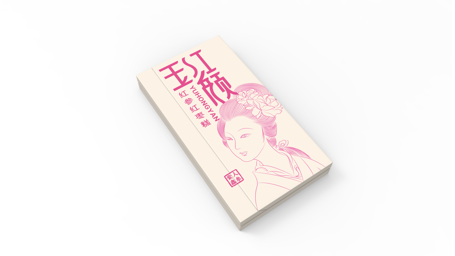 阿胶糕包装设计公司-紫鑫玉红颜红参阿胶糕包装设计