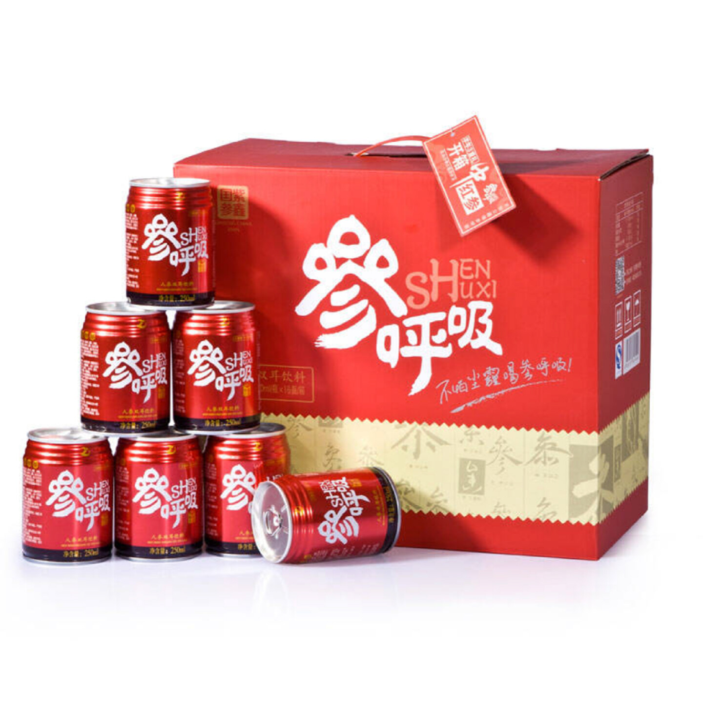 产品迭代文化创意