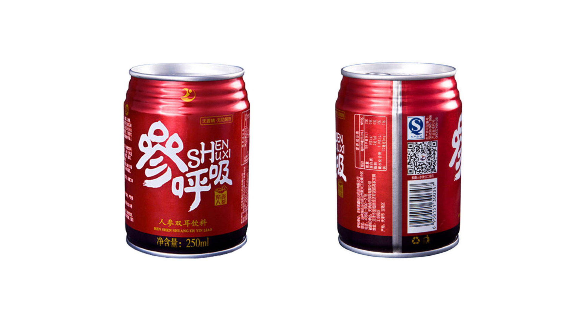 保健饮料品牌包装设计-参呼吸饮品包装品牌设计