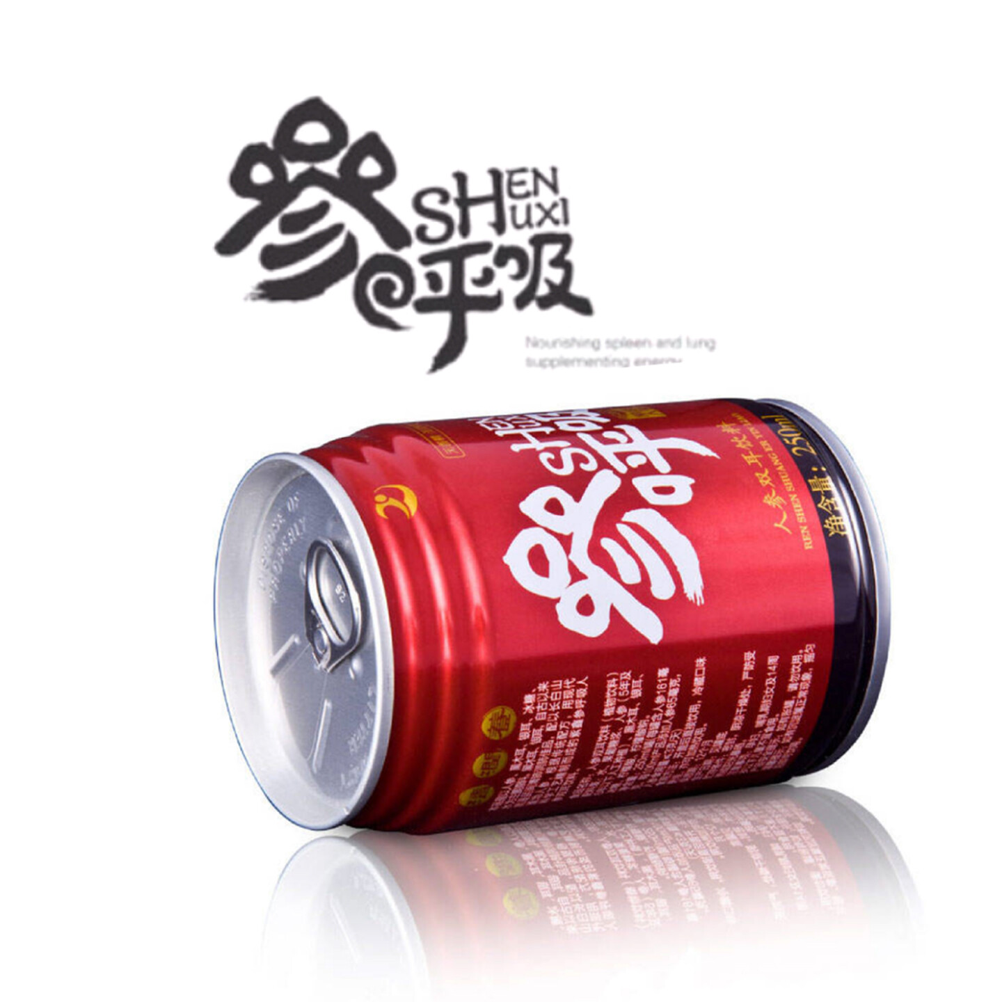 保健饮料品牌包装设计-参呼吸饮品包装品牌设计