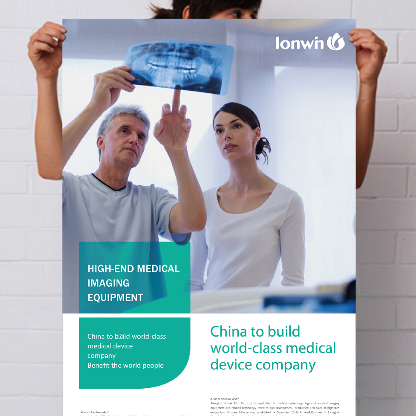 品牌设计公司怎么样