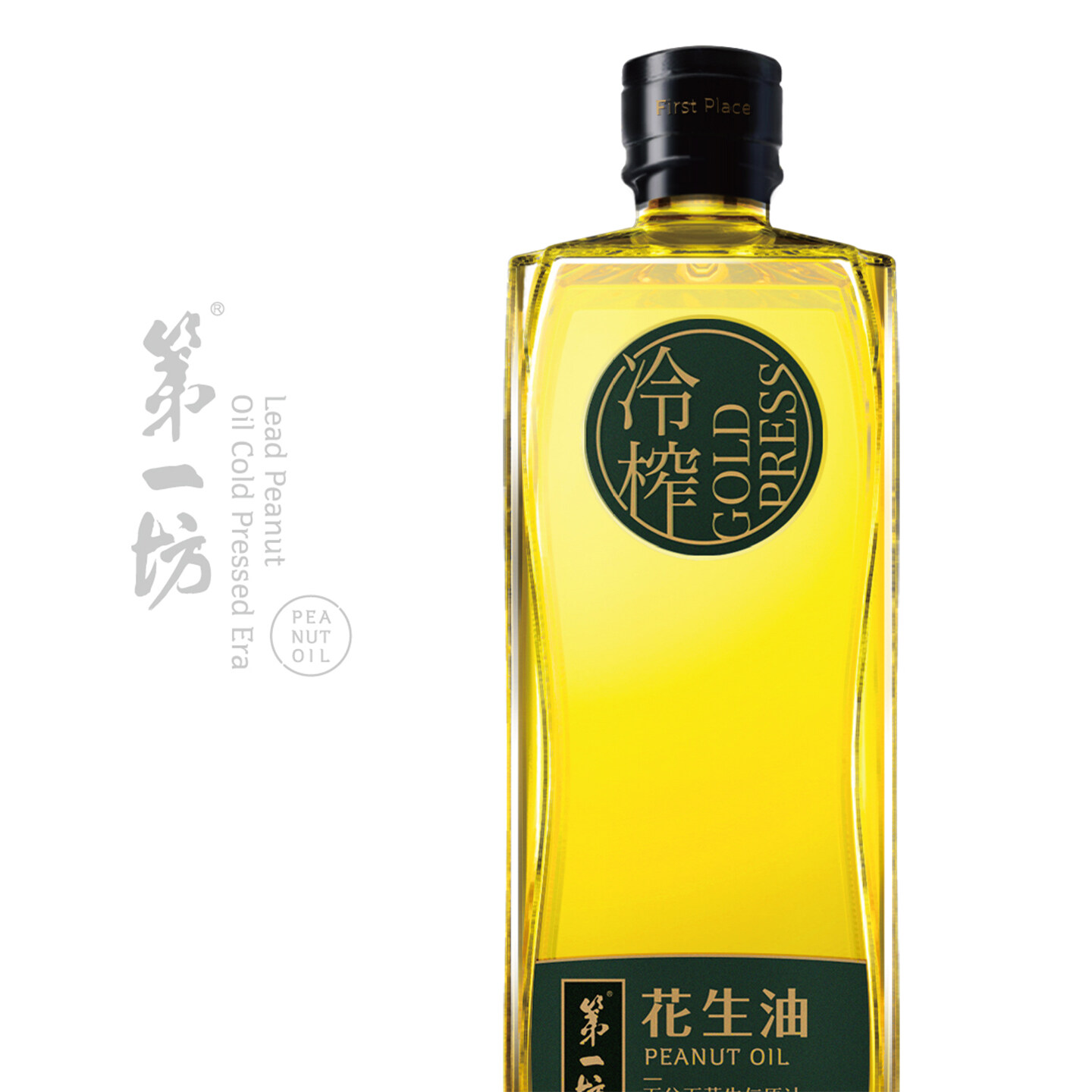 产品迭代文化创意