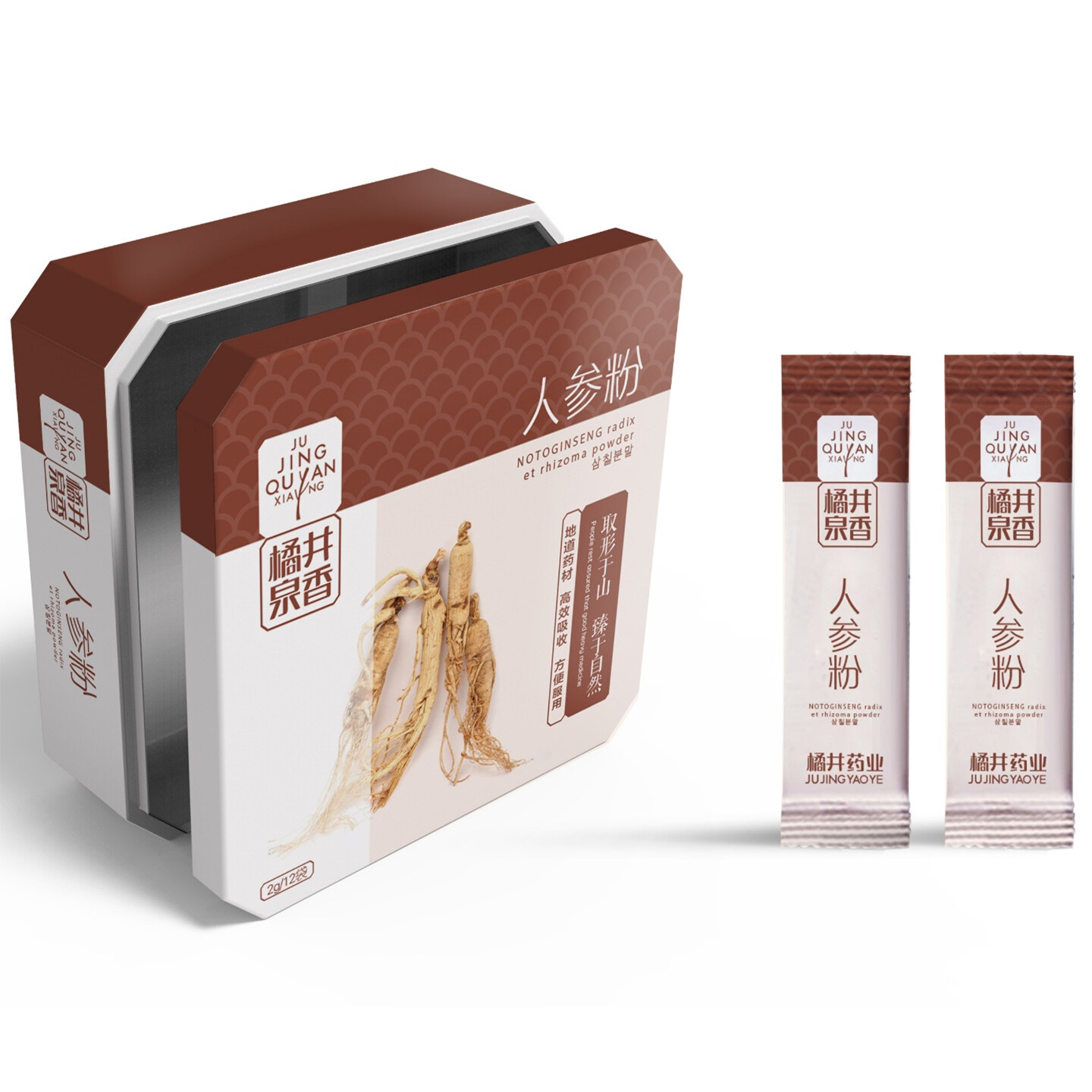 产品迭代文化创意