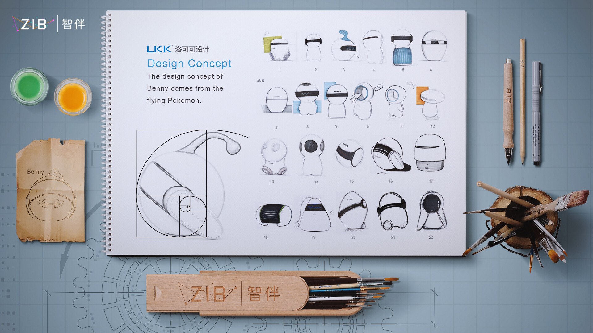 智能儿童机器人设计-智伴机器人
