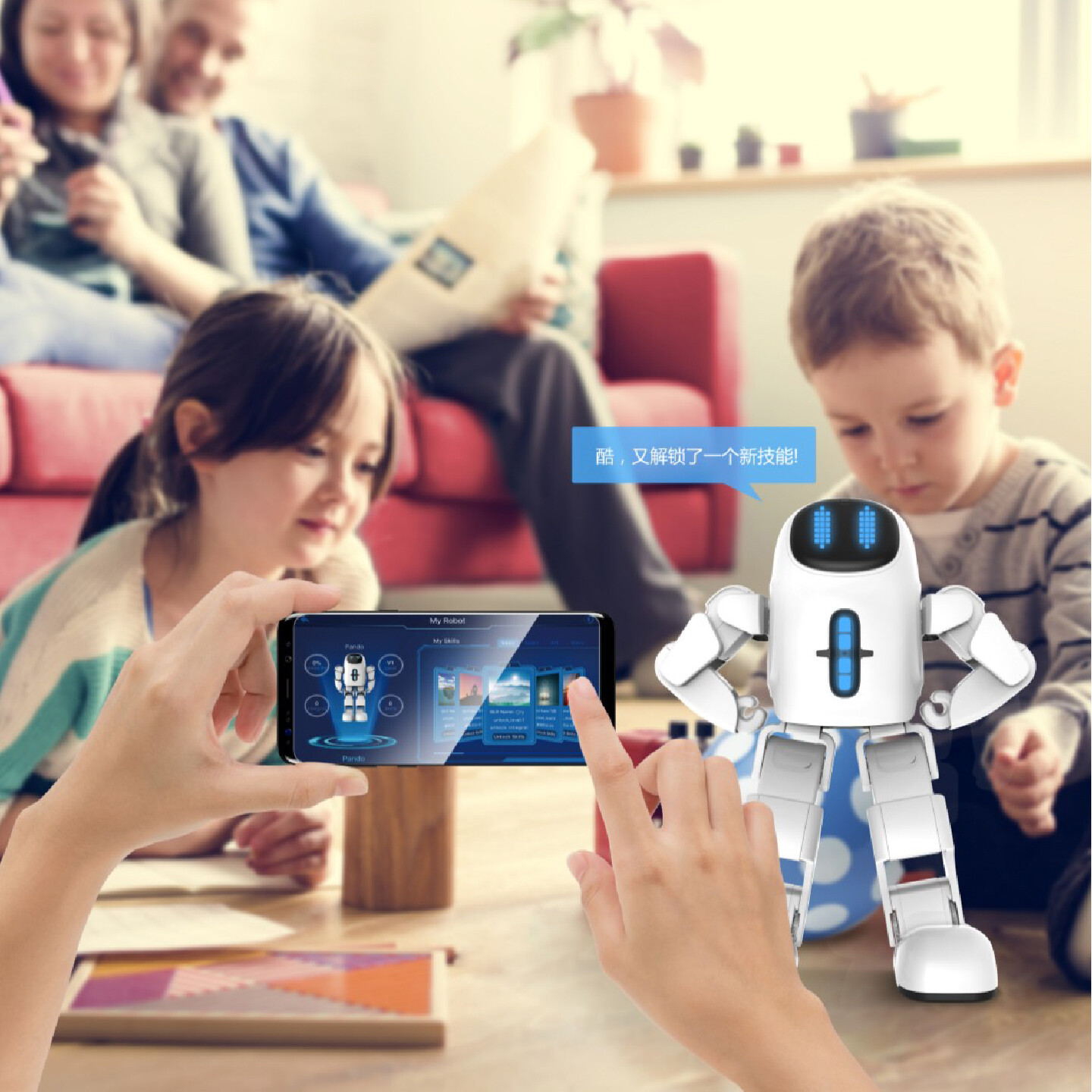 智能人形机器人设计-高端智能人形机器人