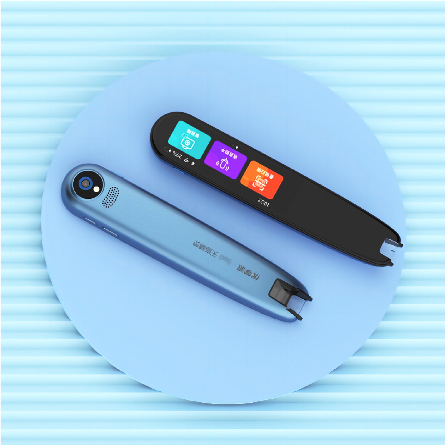 产品迭代文化创意