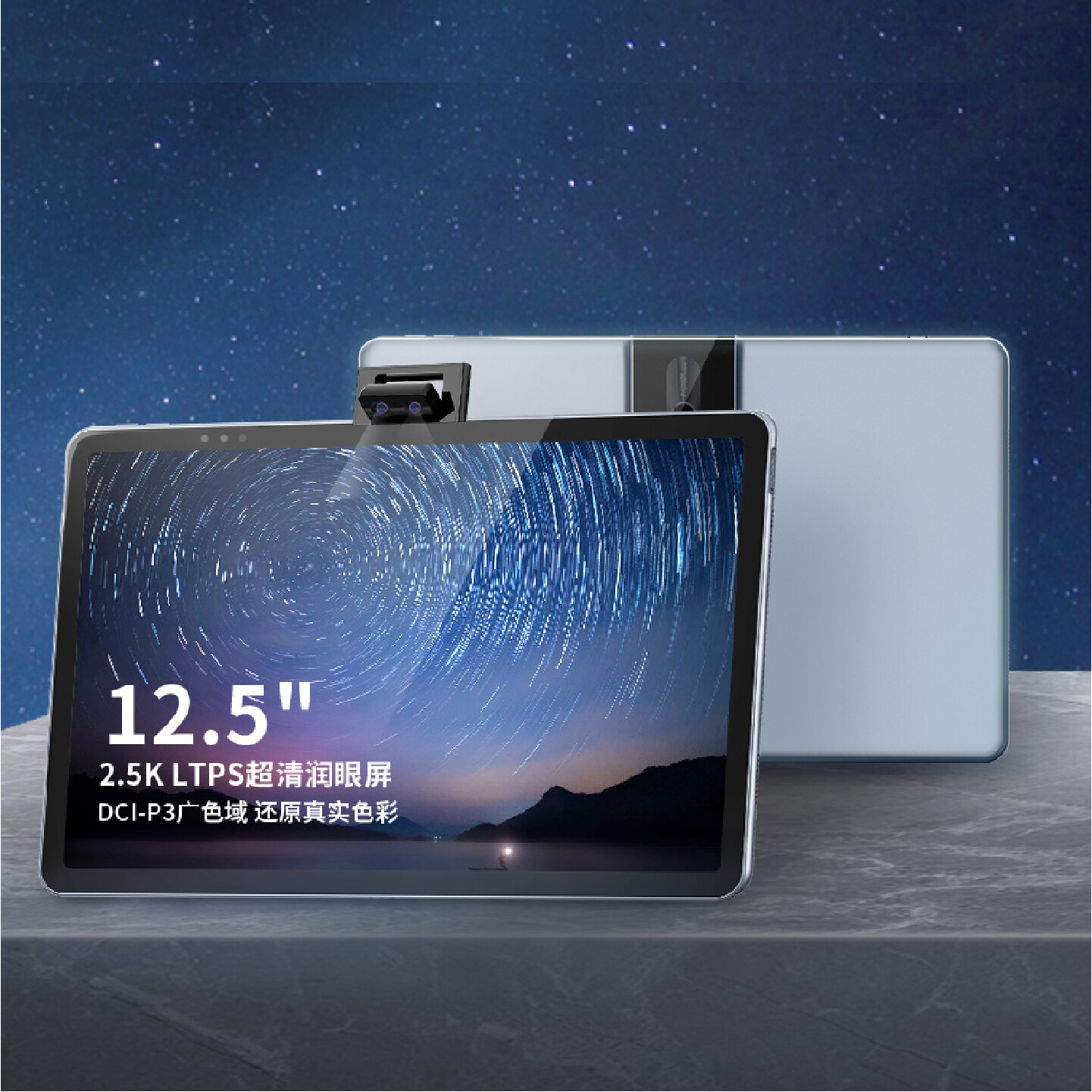 产品迭代文化创意