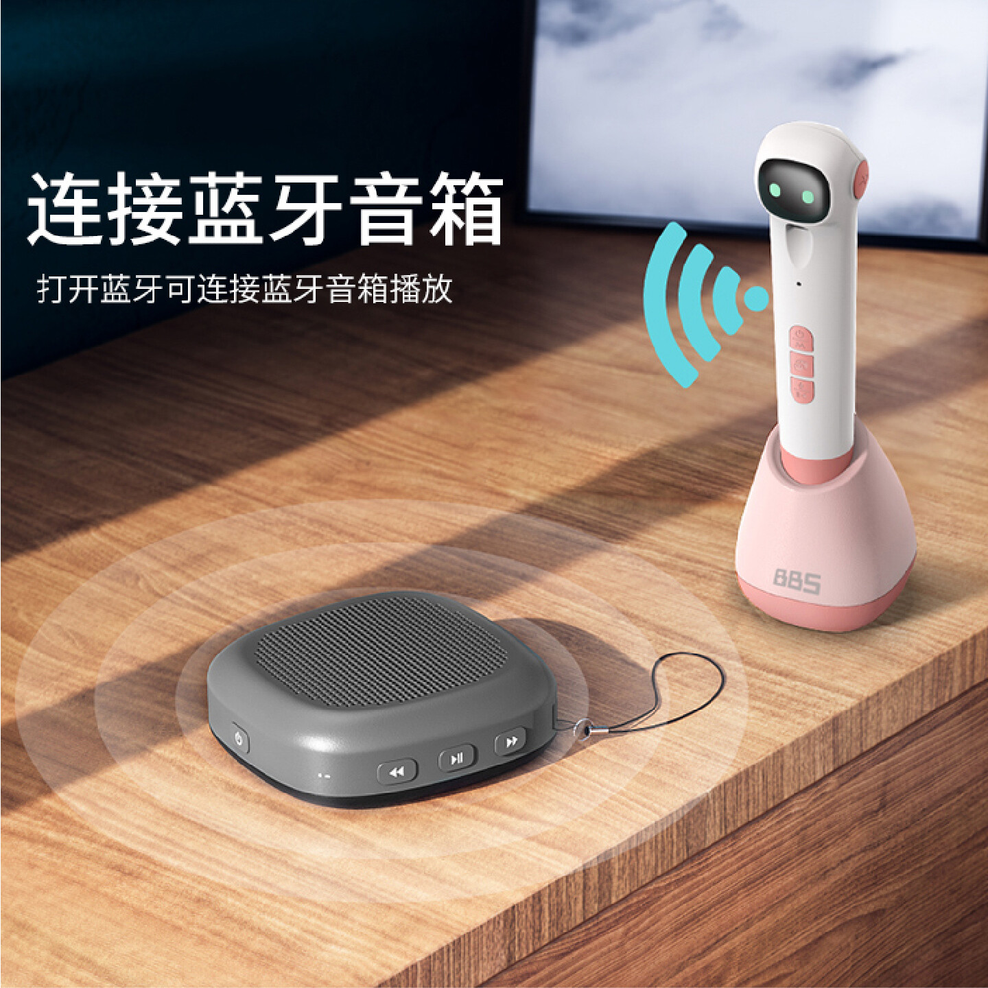 儿童点读笔设计-宝贝星点读笔