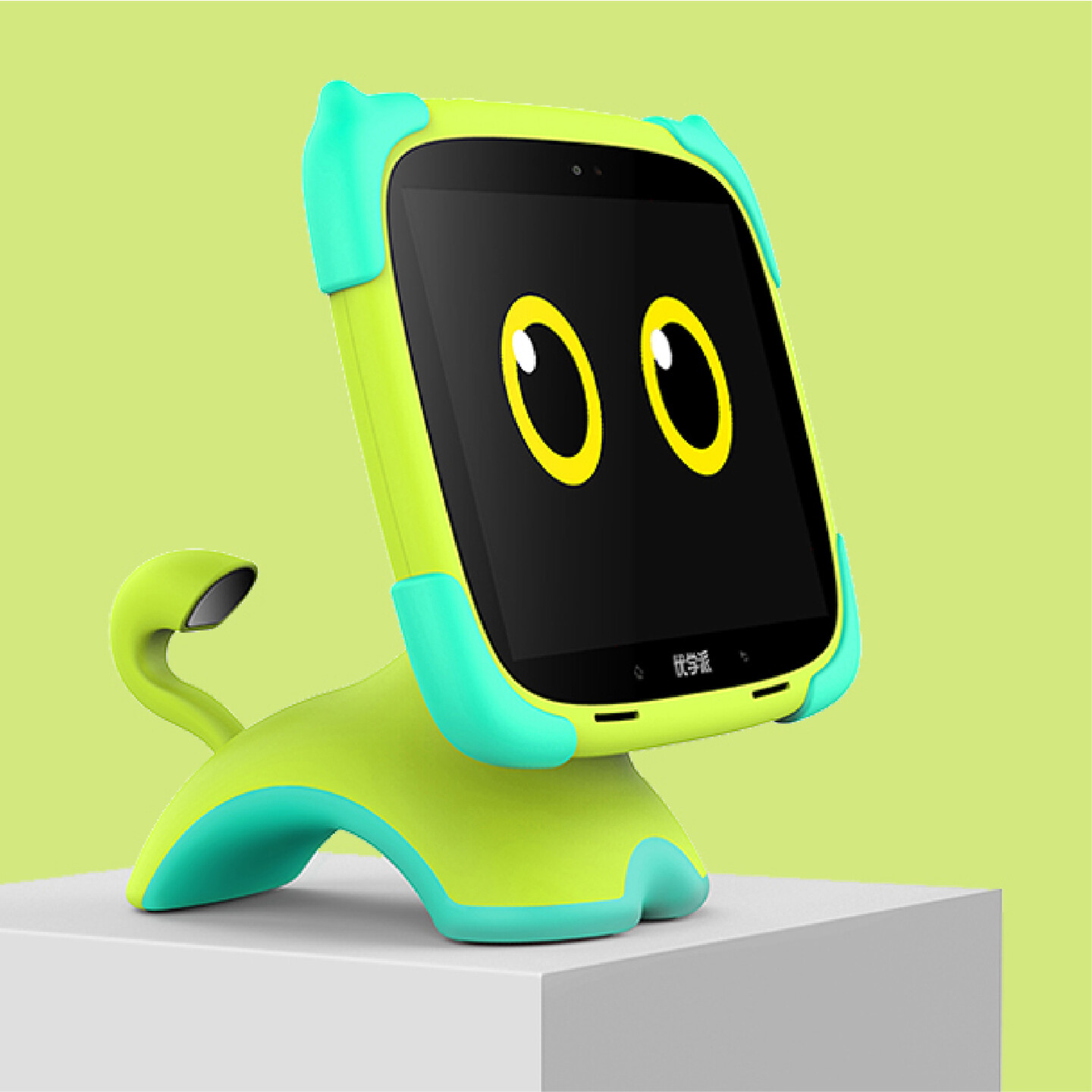 产品迭代文化创意