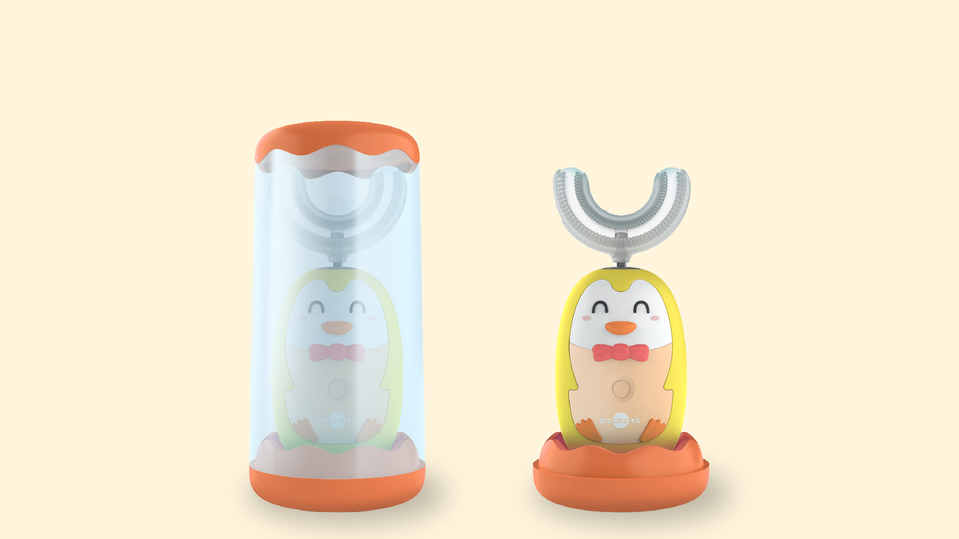 儿童牙刷设计-博皓儿童U型牙刷精灵