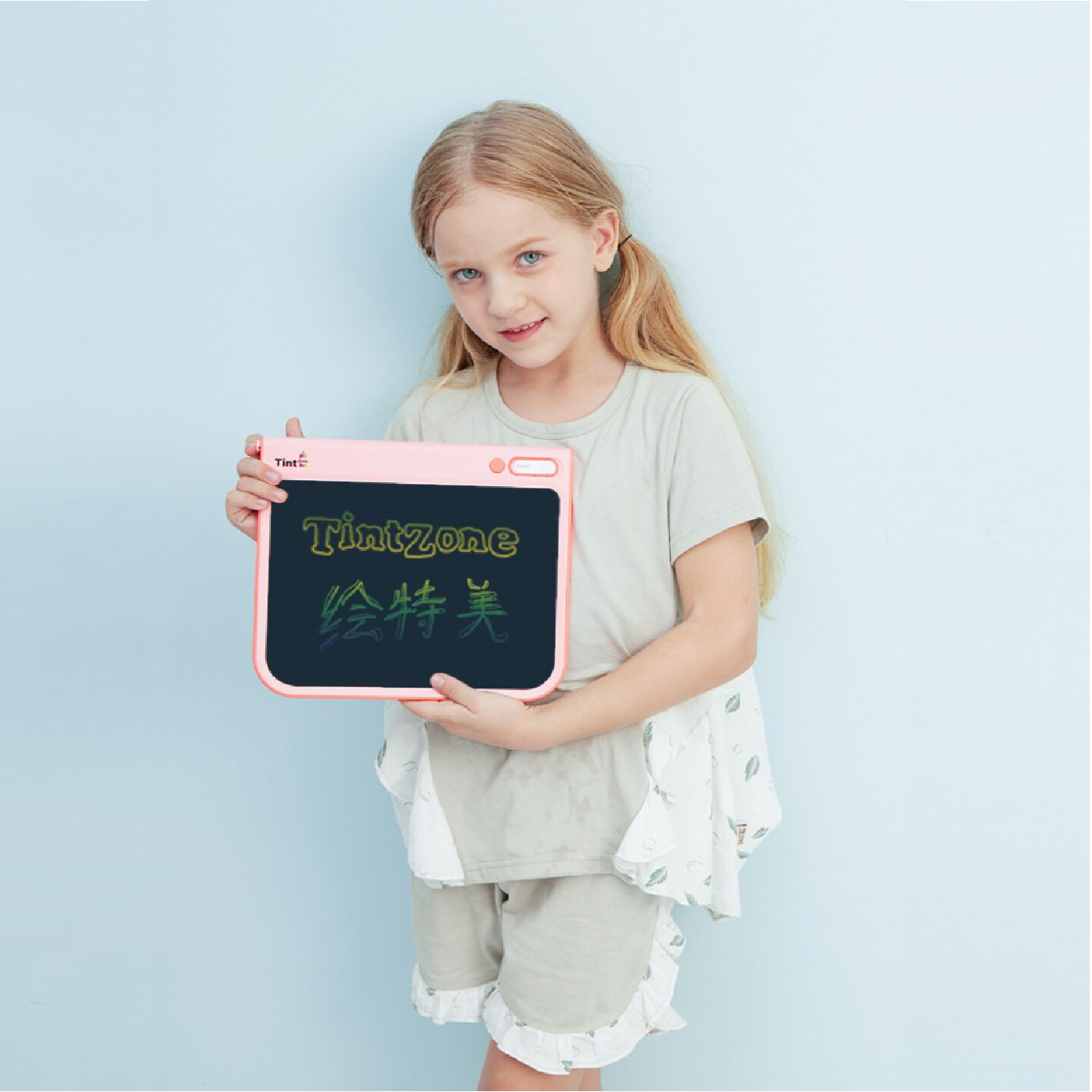 产品迭代文化创意