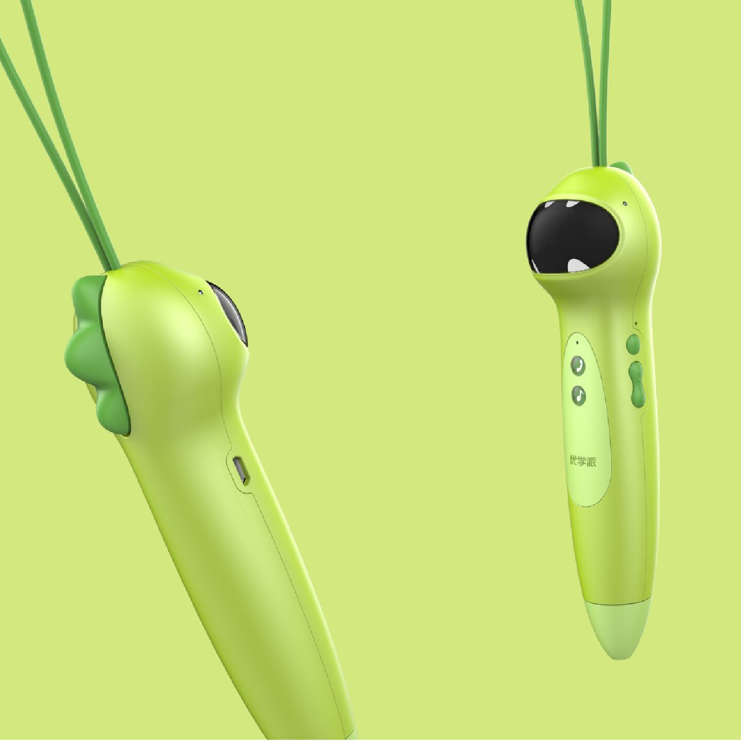 产品迭代文化创意