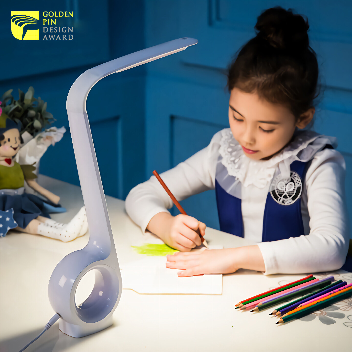 产品迭代文化创意