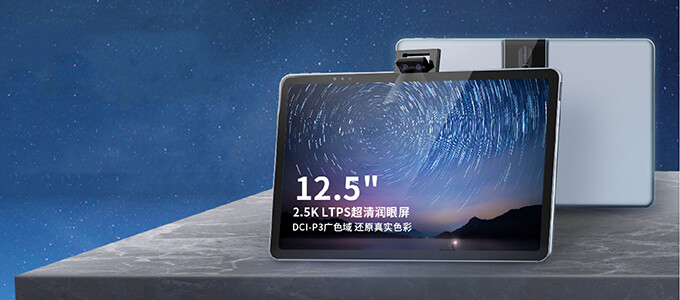 儿童产品设计公司 儿童产品设计