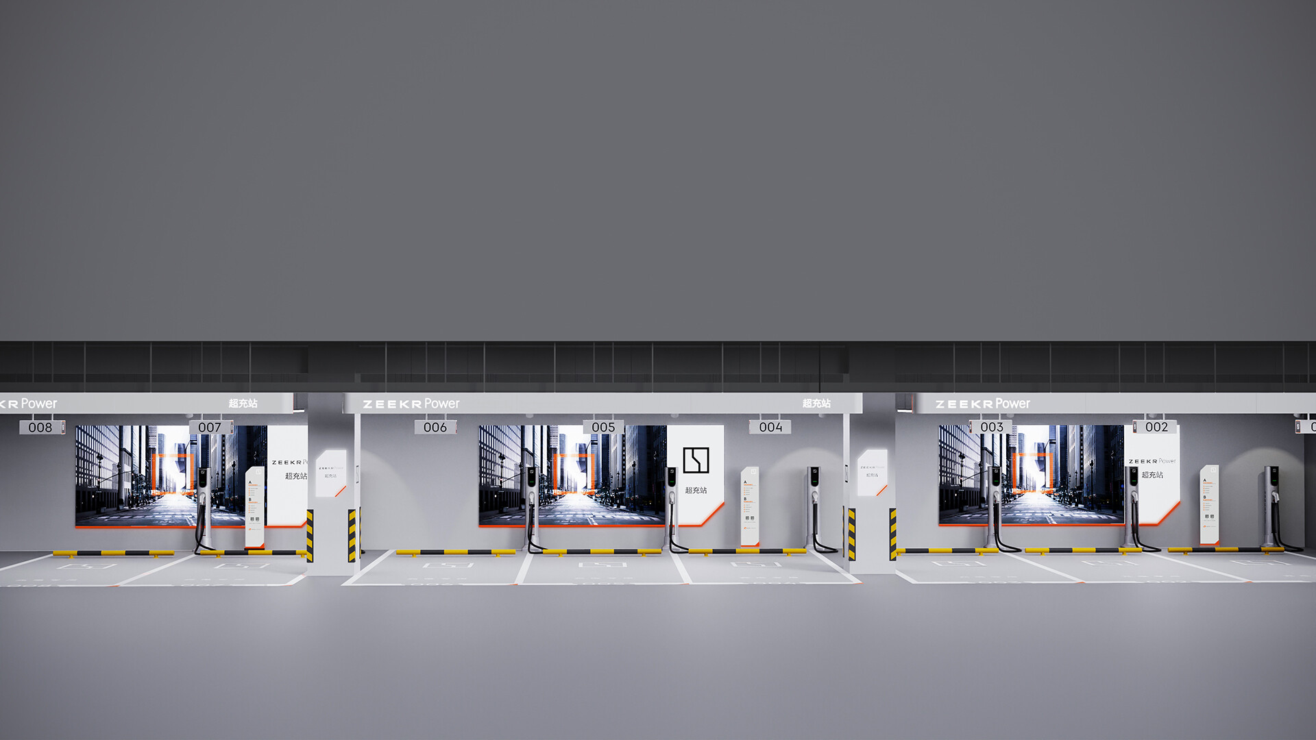 新能源充电站SI设计-极氪新能源充电站SI设计
