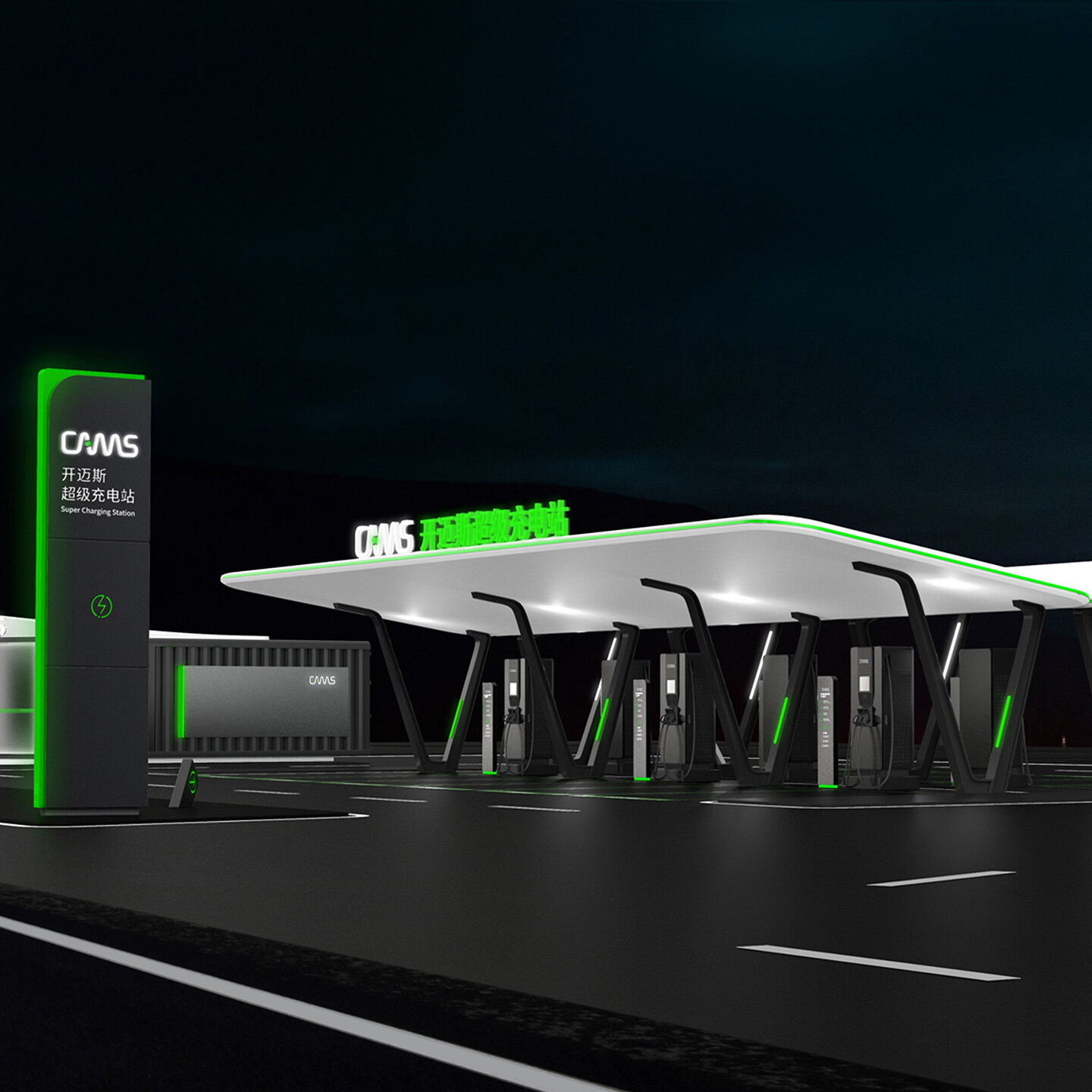 产品迭代文化创意