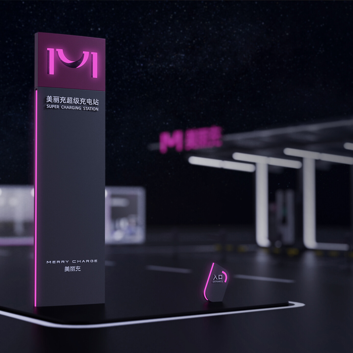 产品迭代文化创意