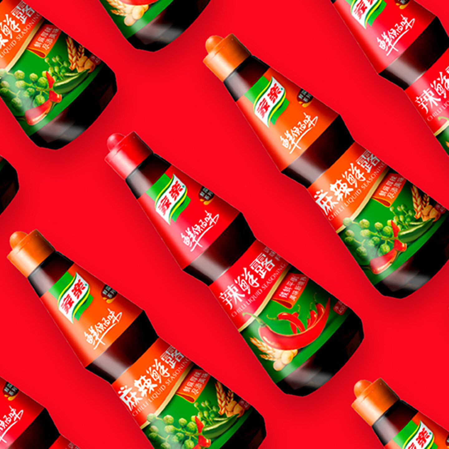 产品迭代文化创意