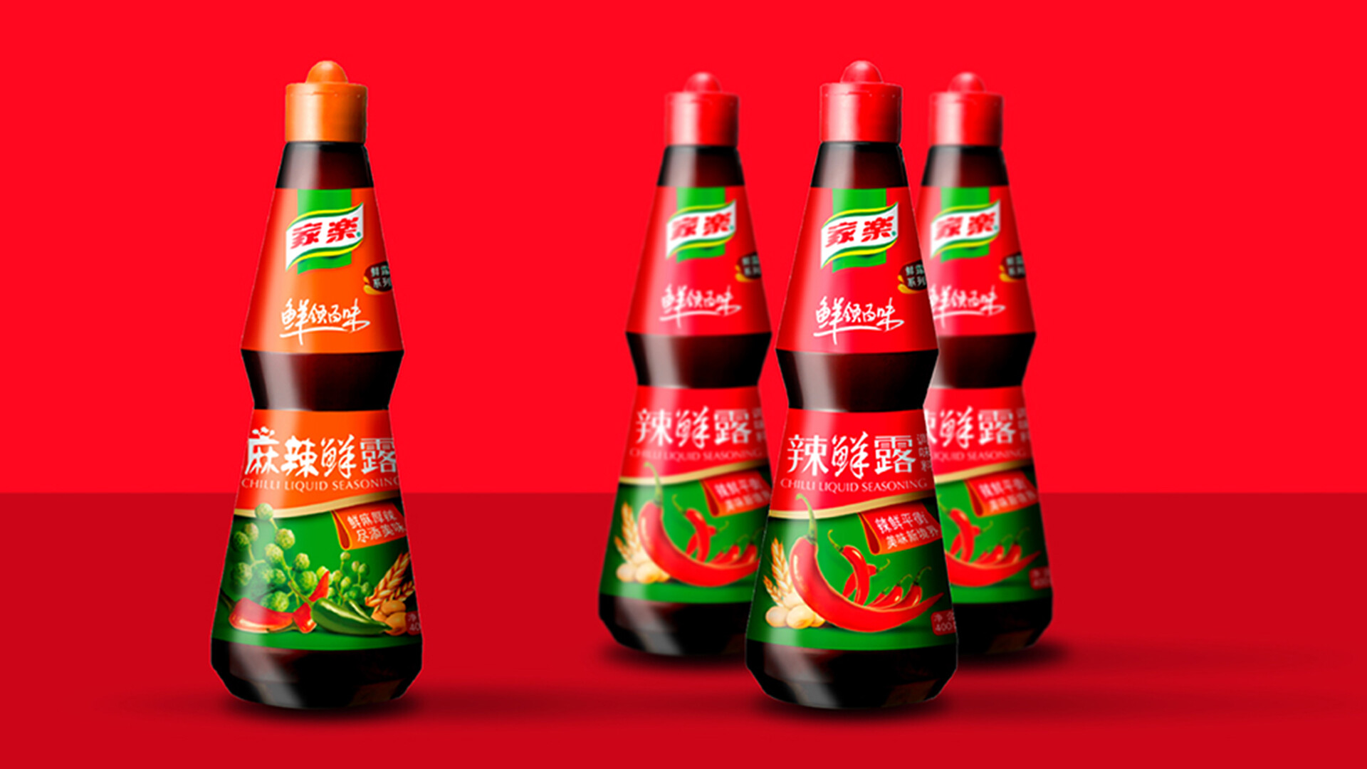 鸡精包装设计-家乐系列包装设计