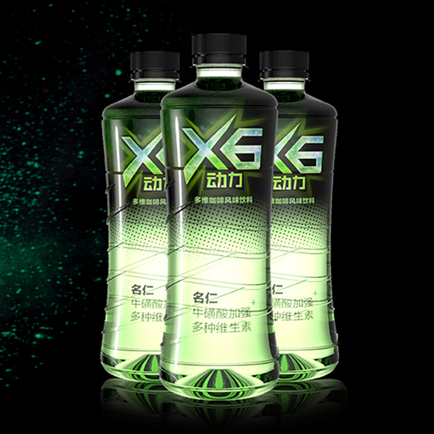 产品迭代文化创意