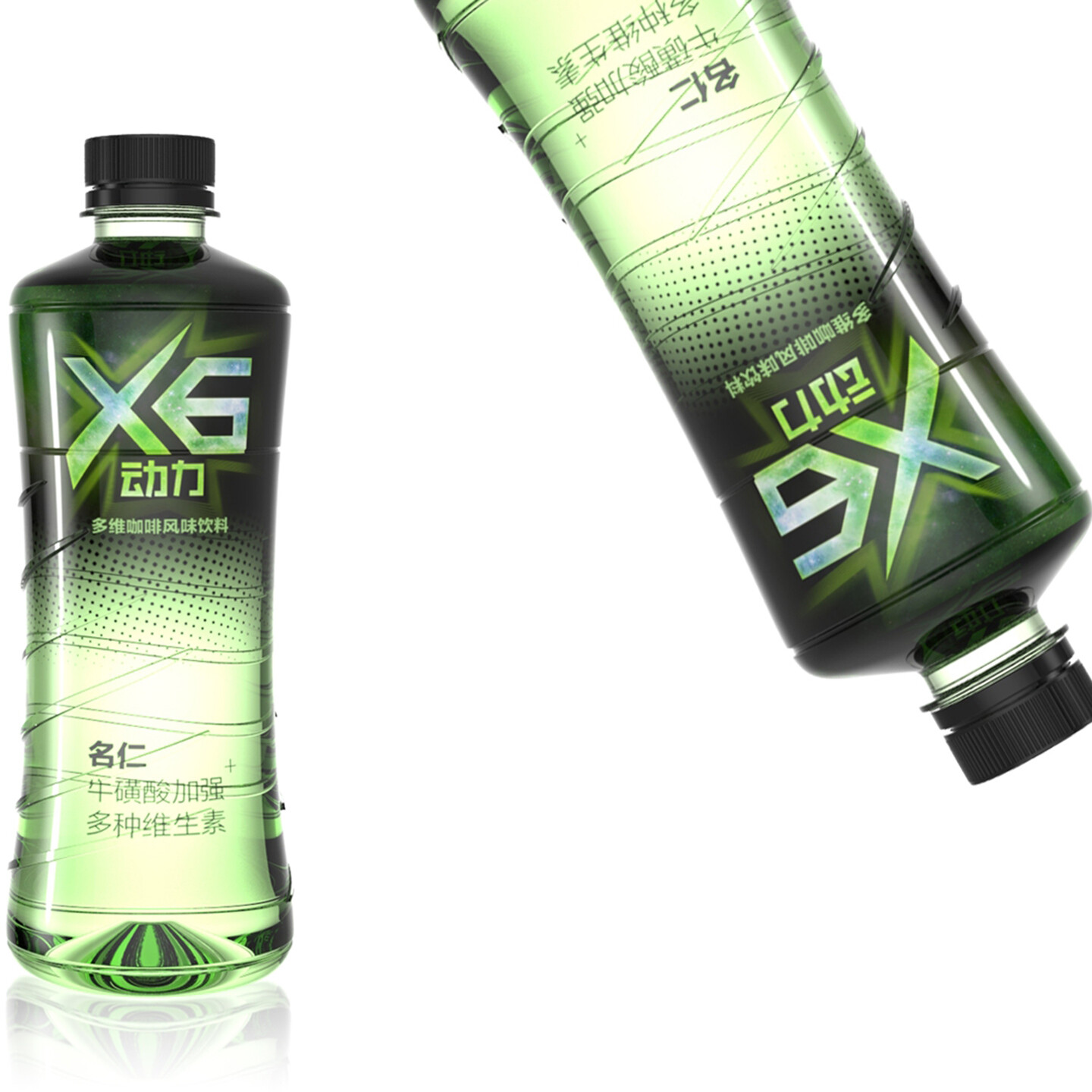 功能饮品包装设计-名仁动力X6功能饮料打造