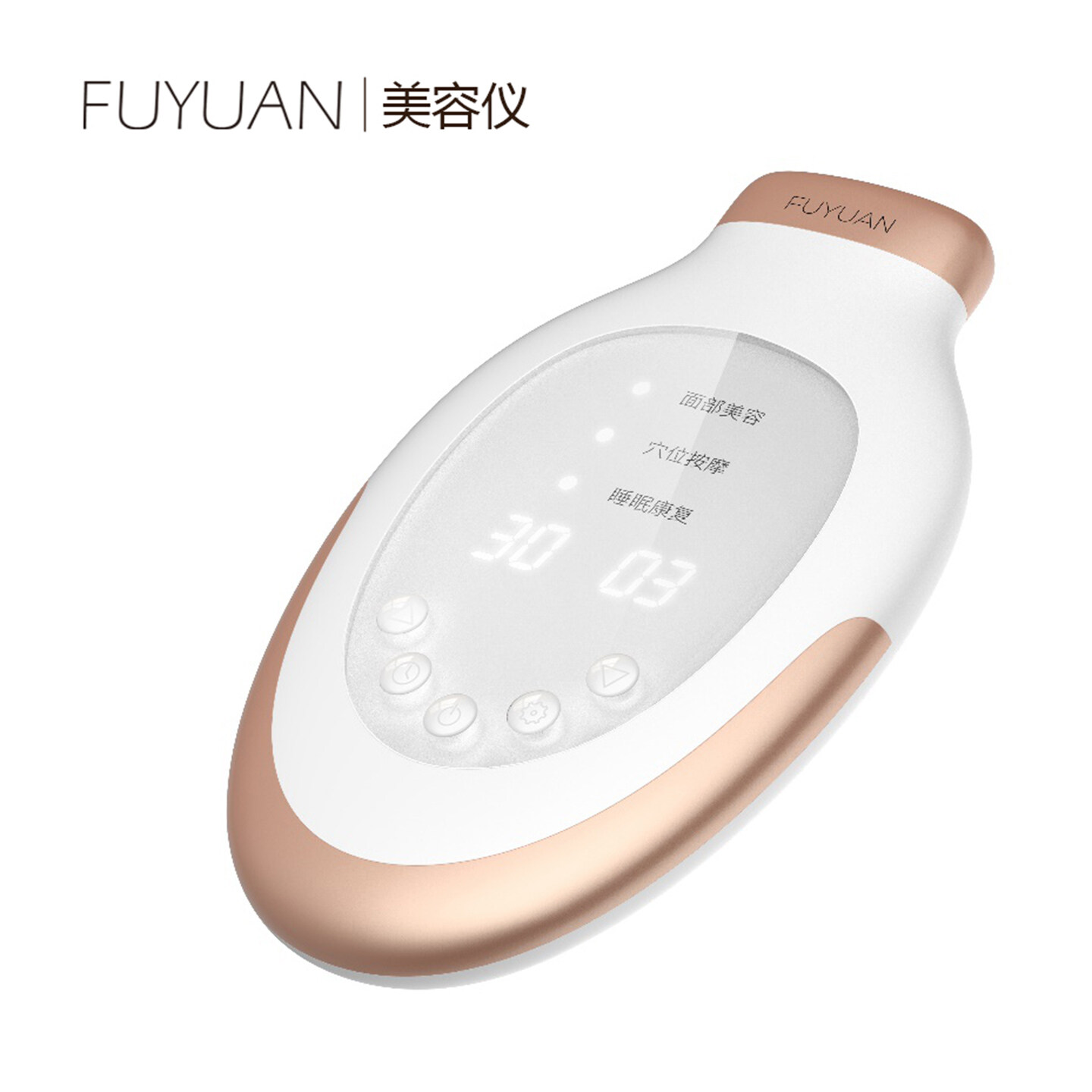 产品迭代文化创意