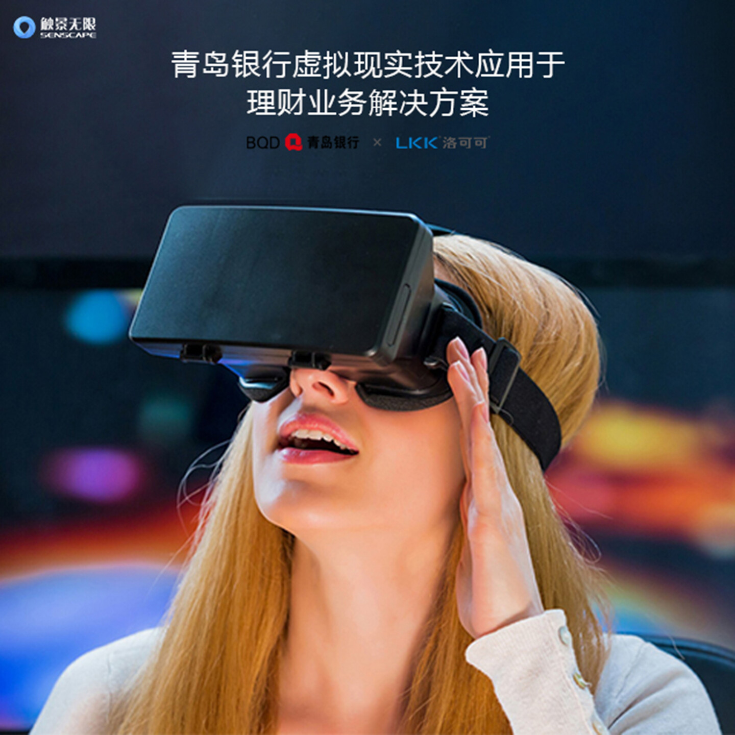 产品迭代文化创意