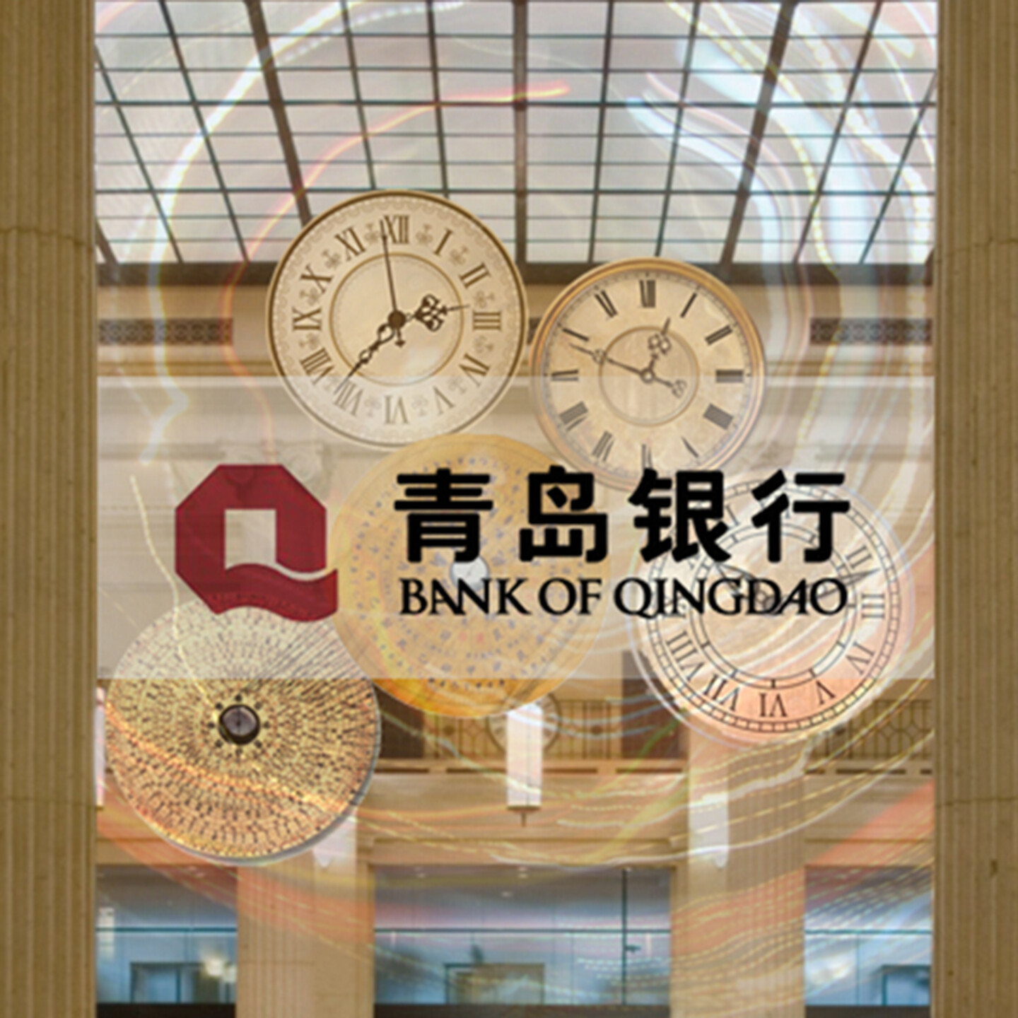 VR体验设计-青岛银行VR体验设计服务