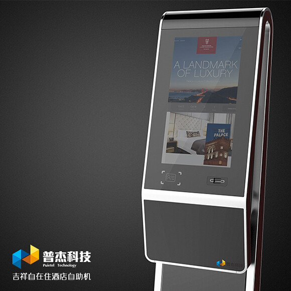 产品迭代文化创意