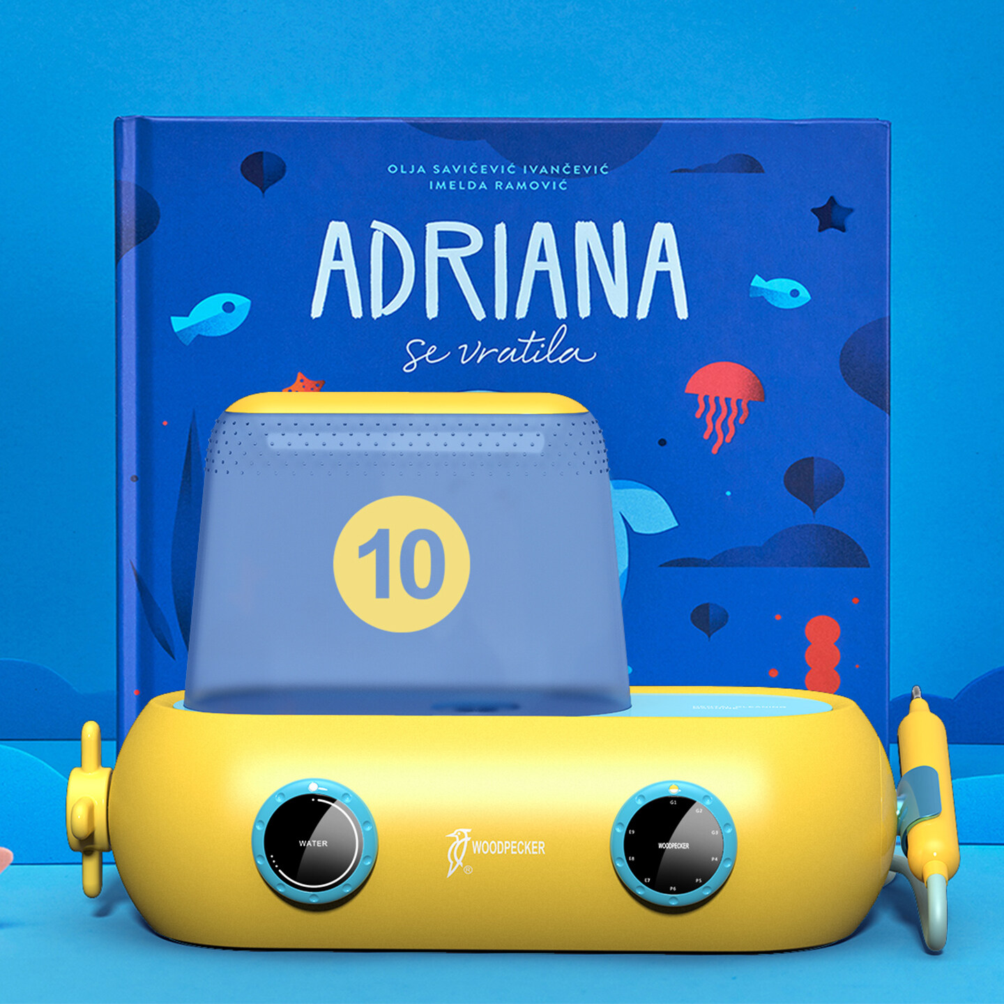 工业产品设计公司