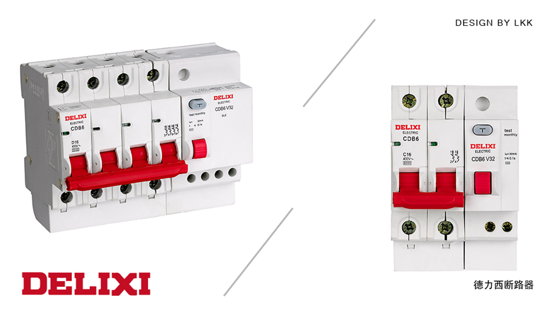 断路器设计-德力西电气断路器设计