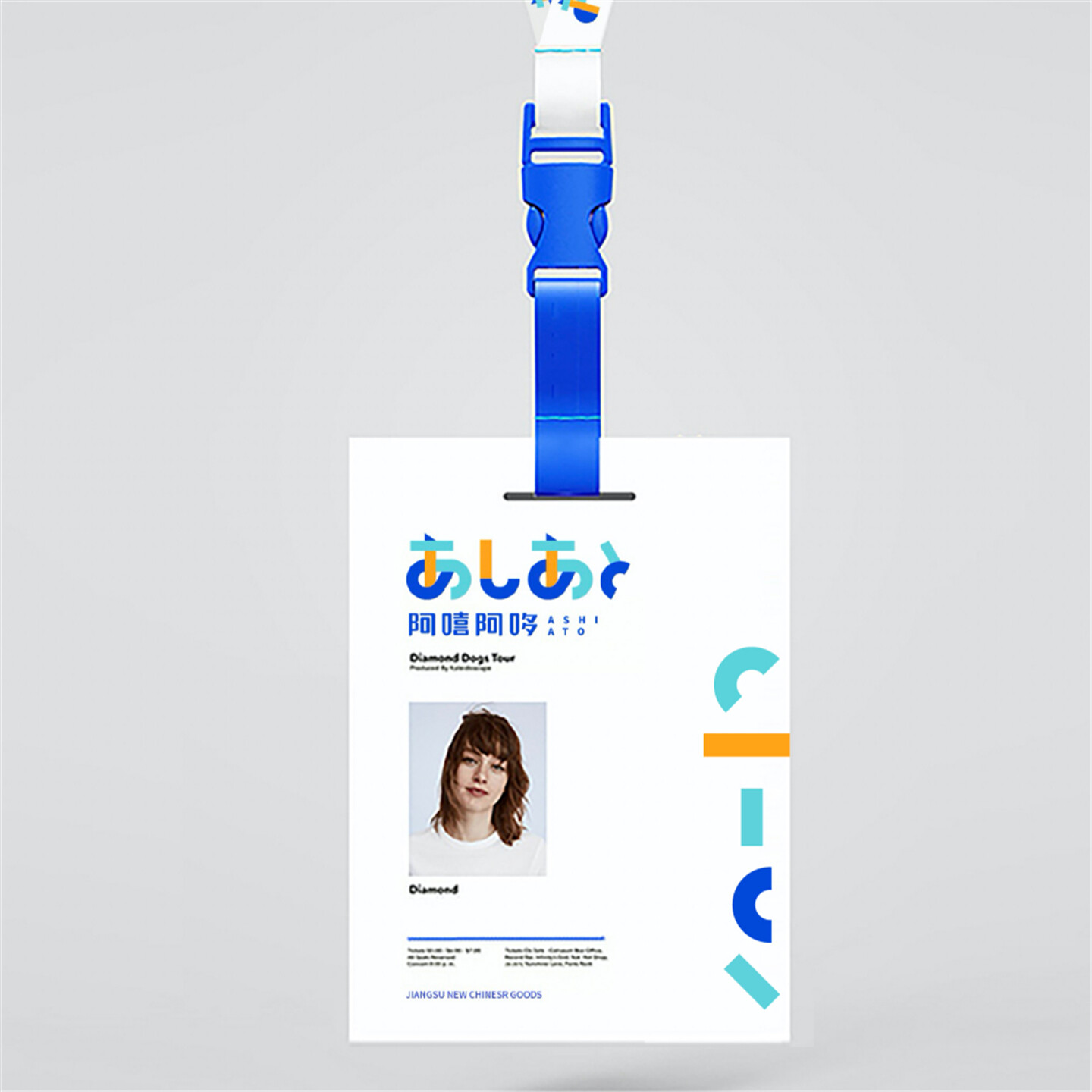 玩具品牌IP形象设计-品牌标识设计-汇鸿品牌标识及IP形象设计