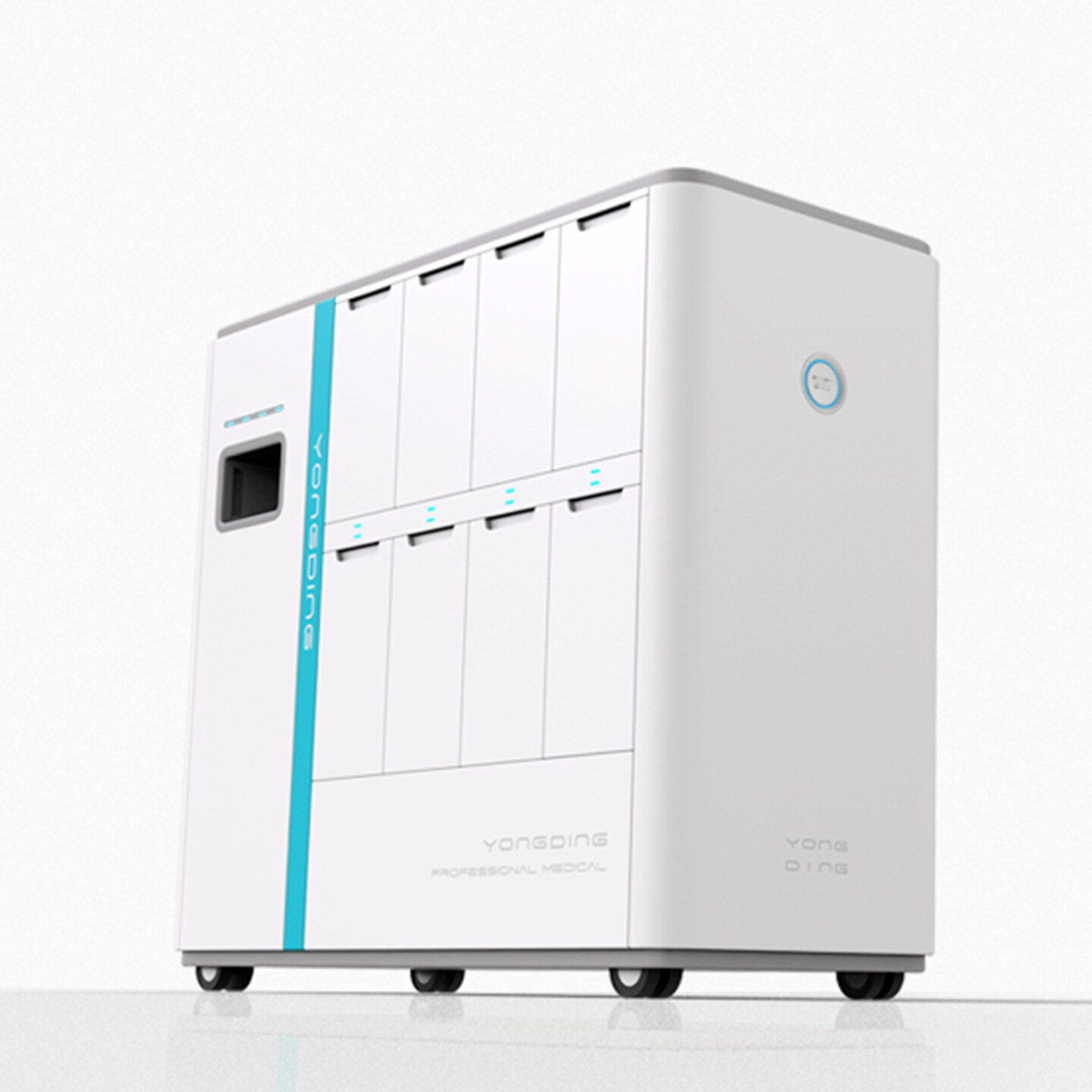 产品迭代文化创意