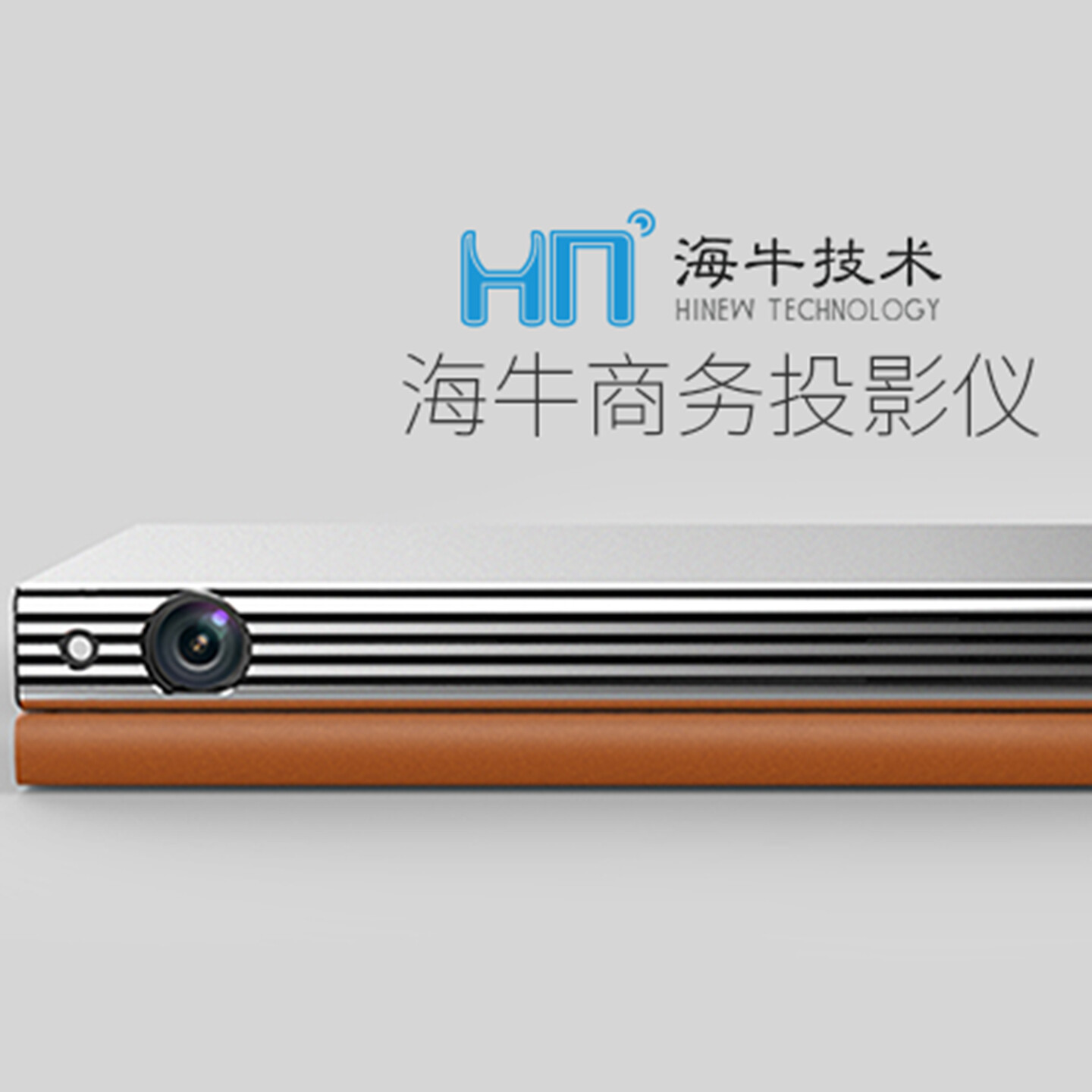 产品迭代文化创意