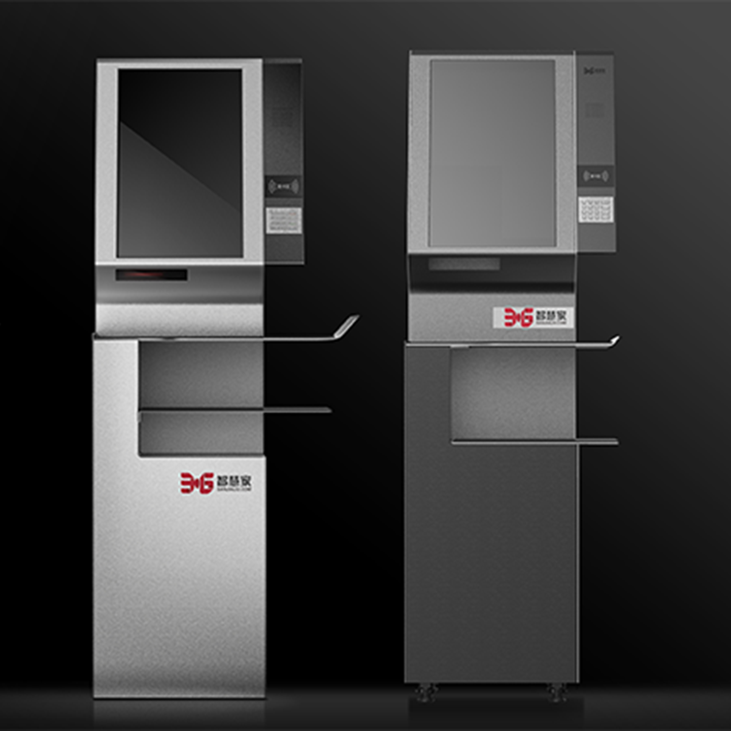 产品迭代文化创意