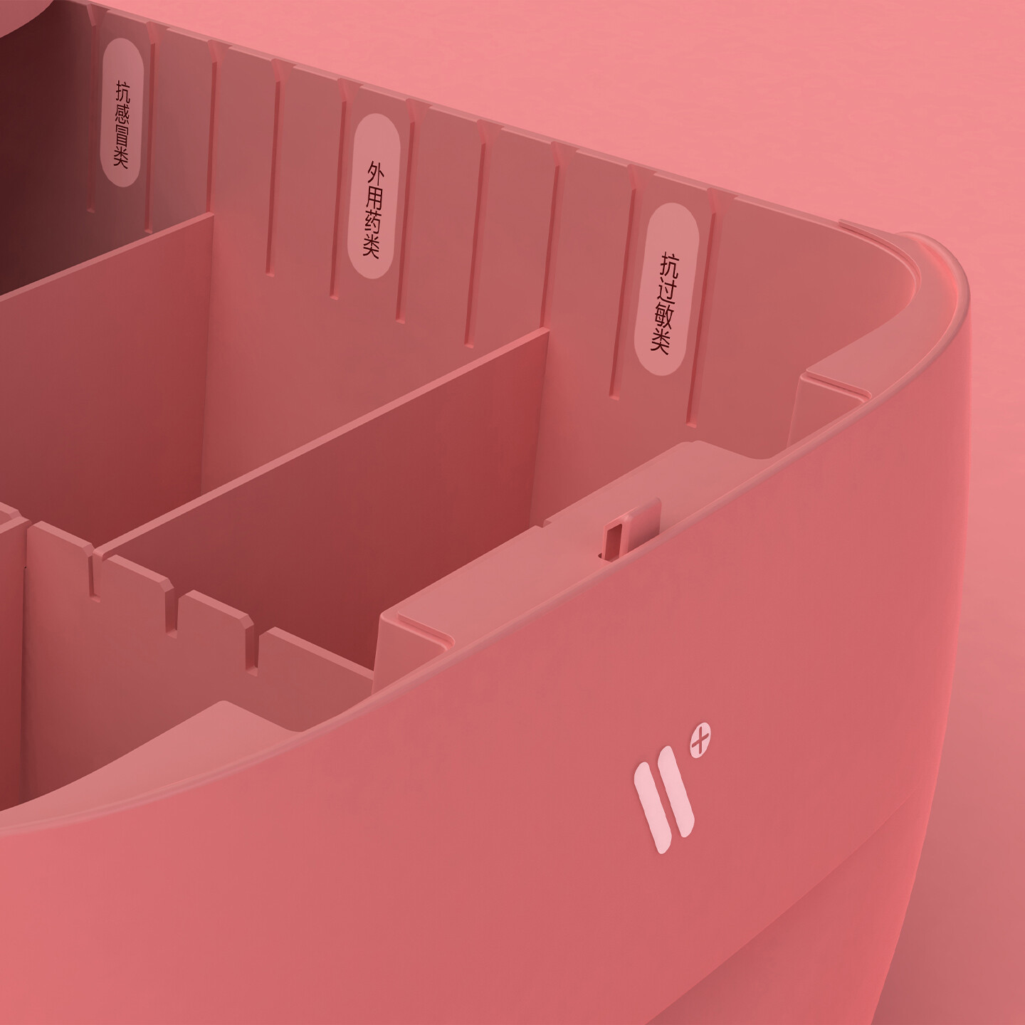智慧医疗药箱设计-WOJIA智慧医疗BOX