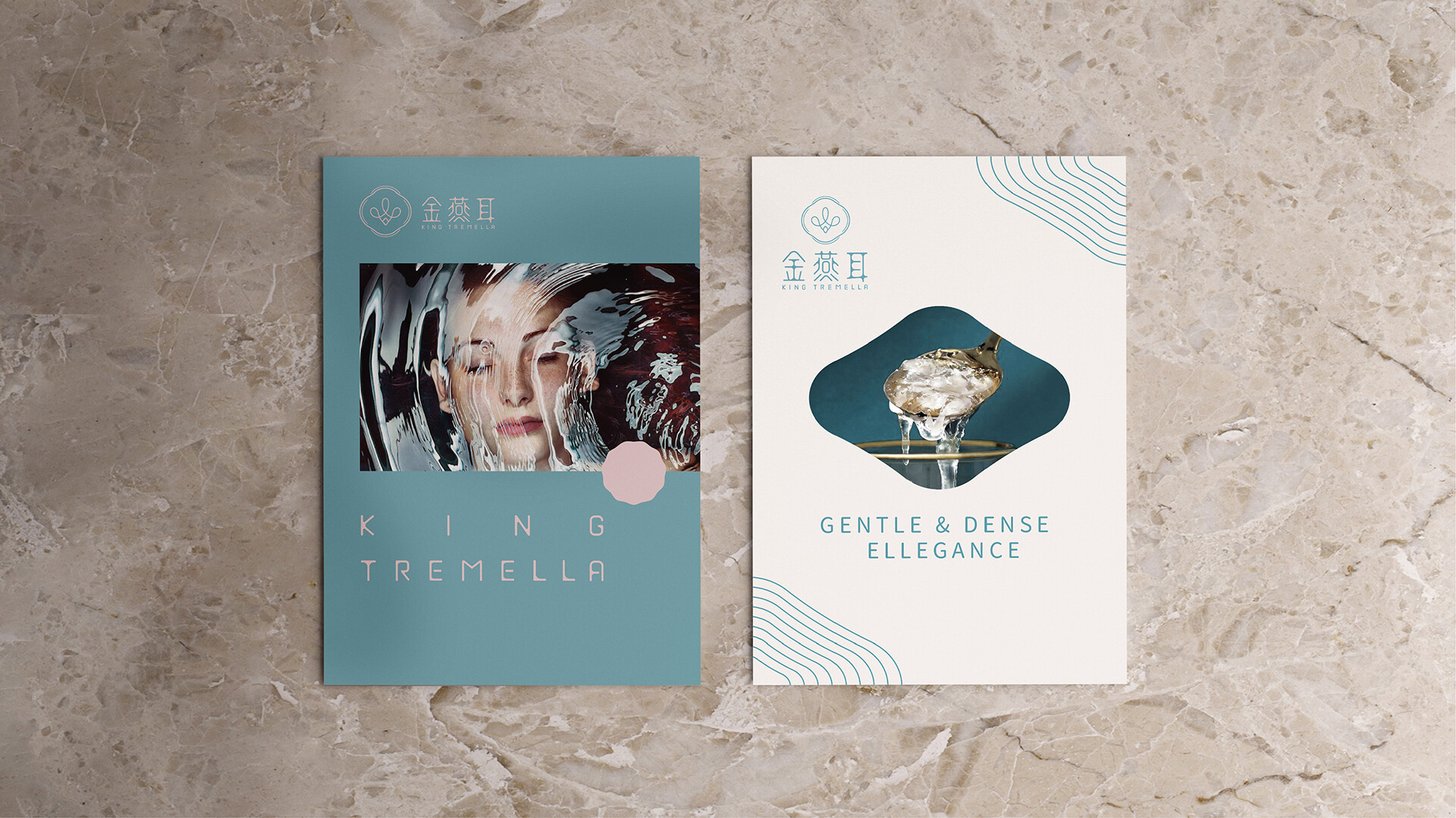 银耳品牌形象设计-金燕耳品牌形象设计