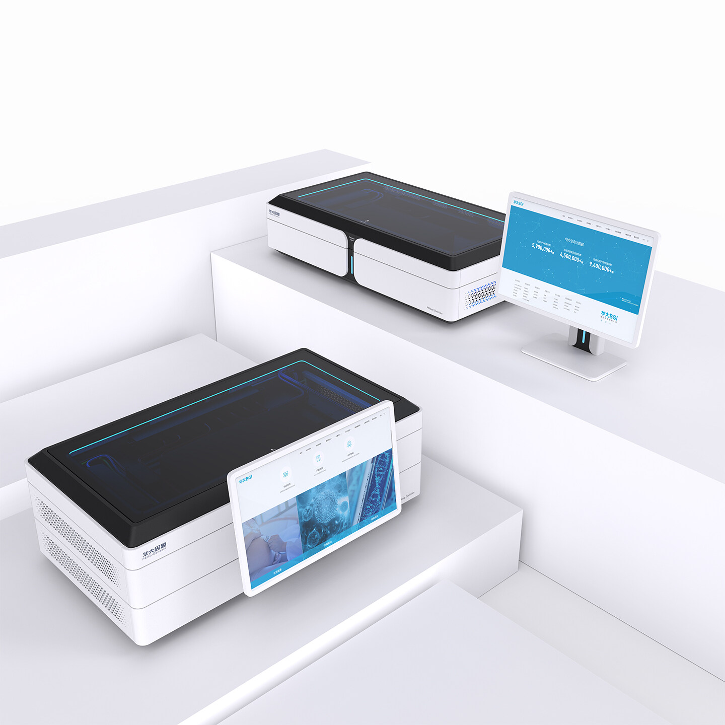 产品迭代文化创意