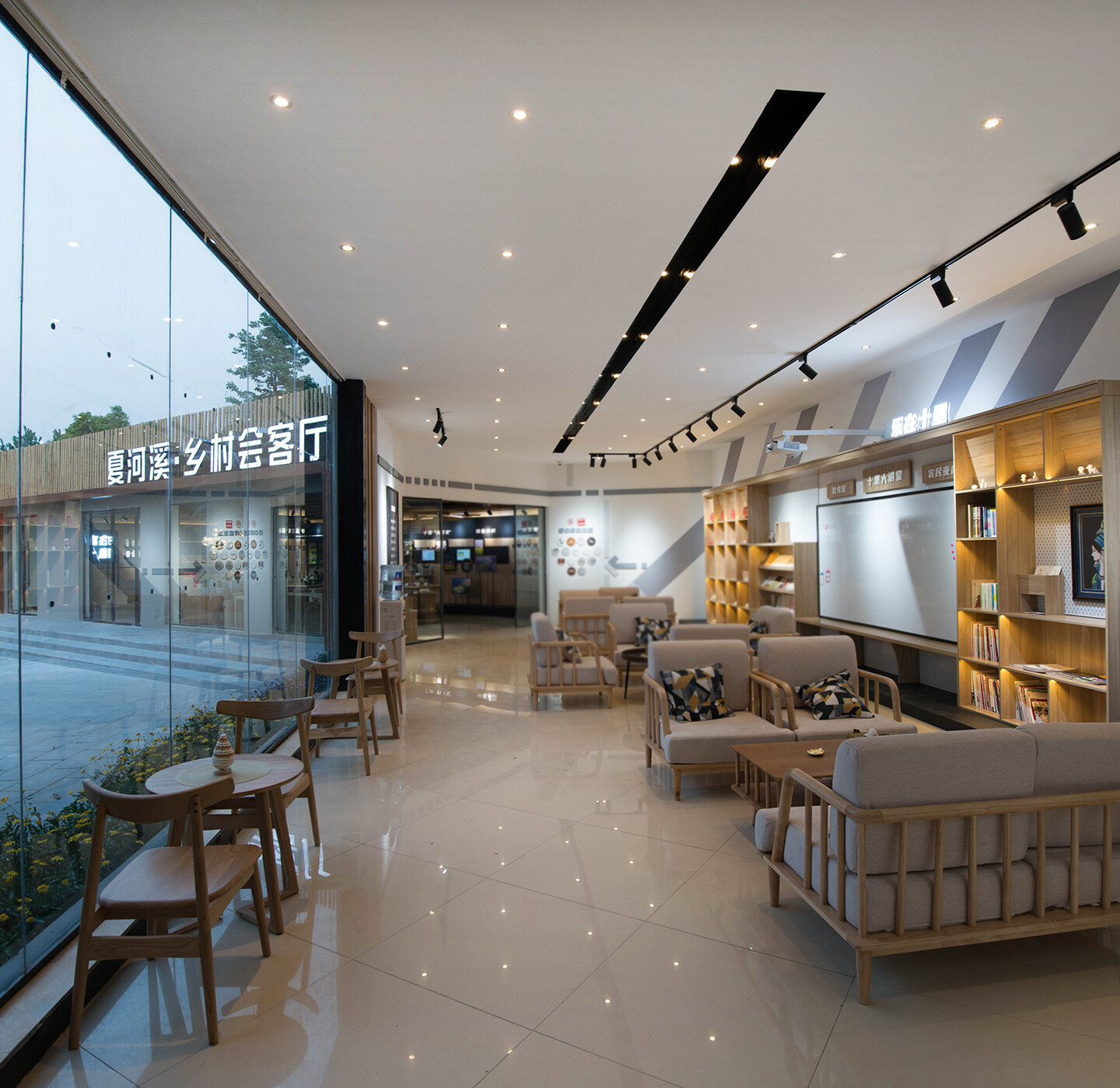 产品迭代文化创意