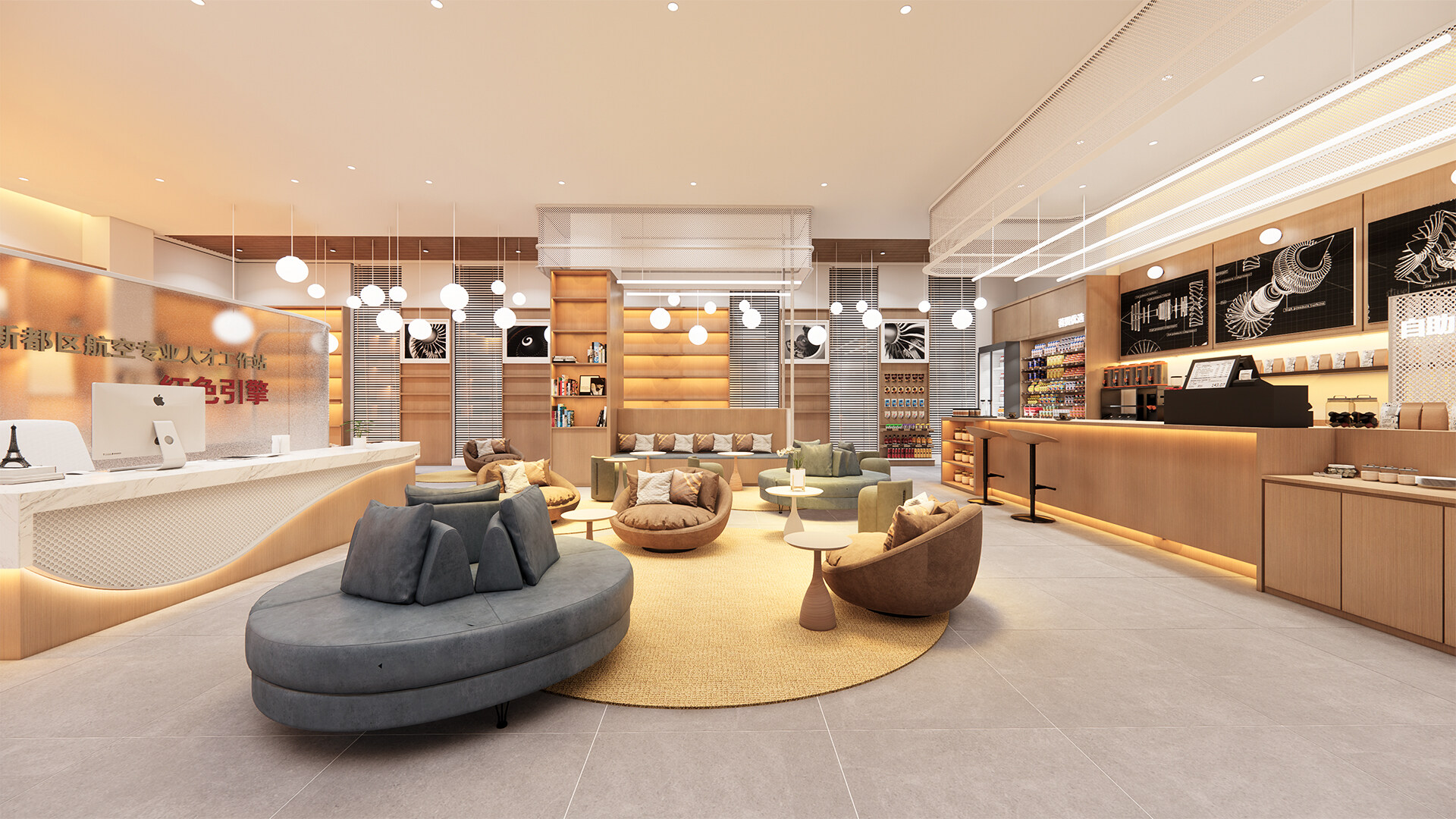 人才中心空间设计-新都区中航人才中心空间设计