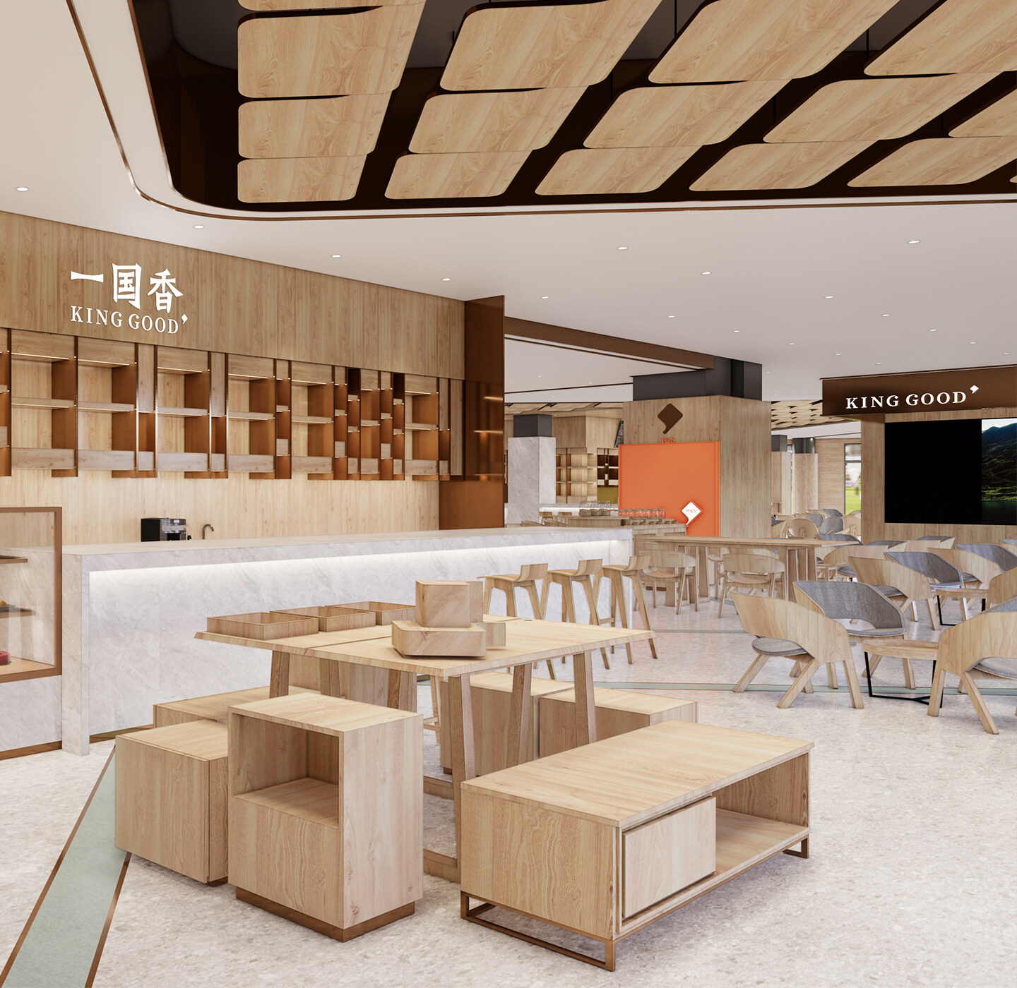 产品迭代文化创意