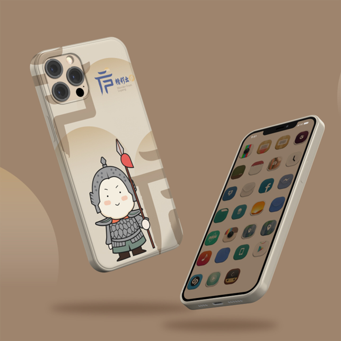 文创品牌形象设计-庐阳文创品牌及IP形象设计