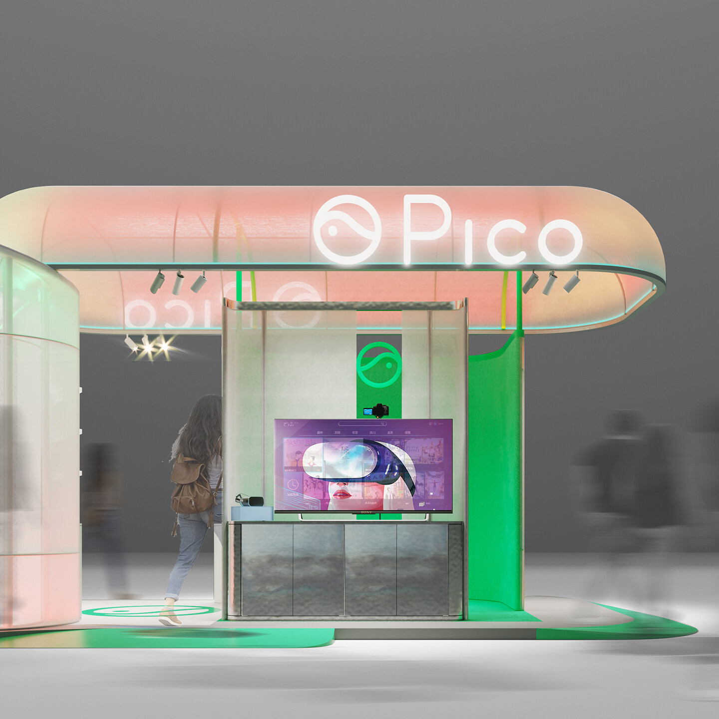 产品迭代文化创意