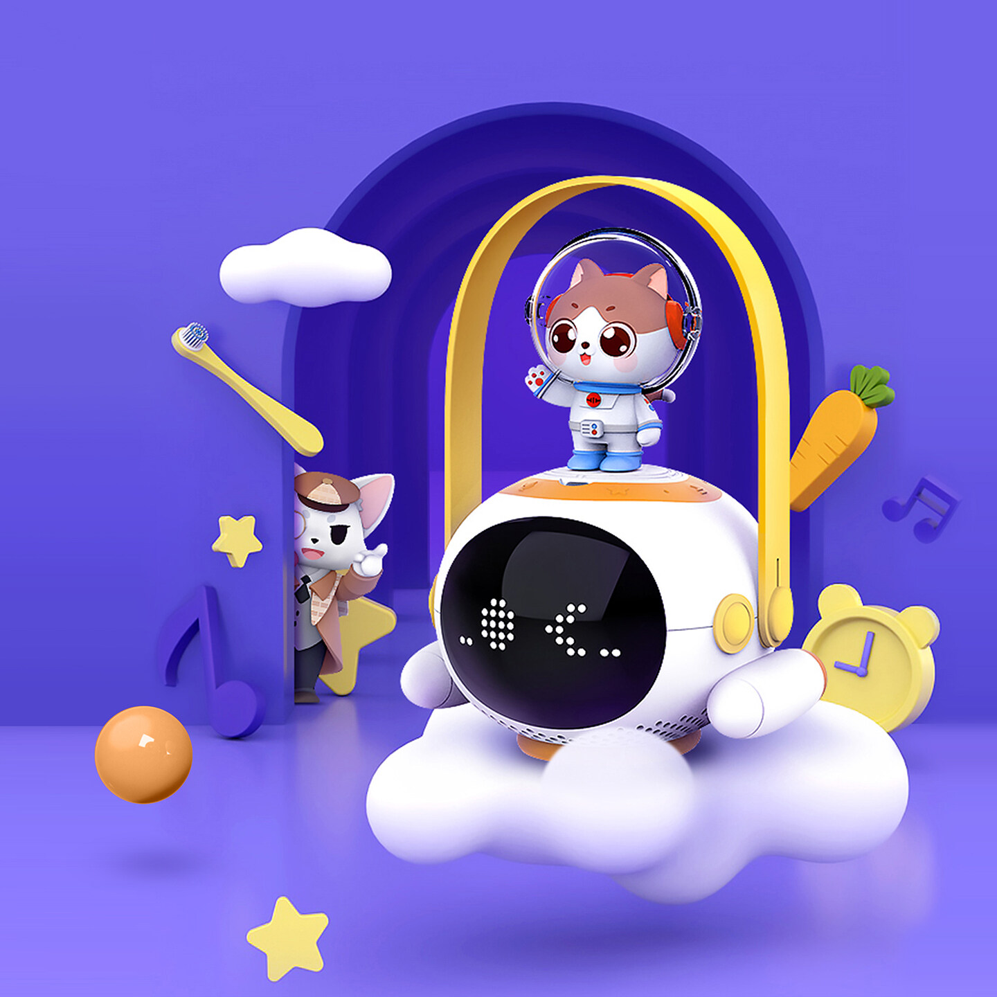 产品迭代文化创意