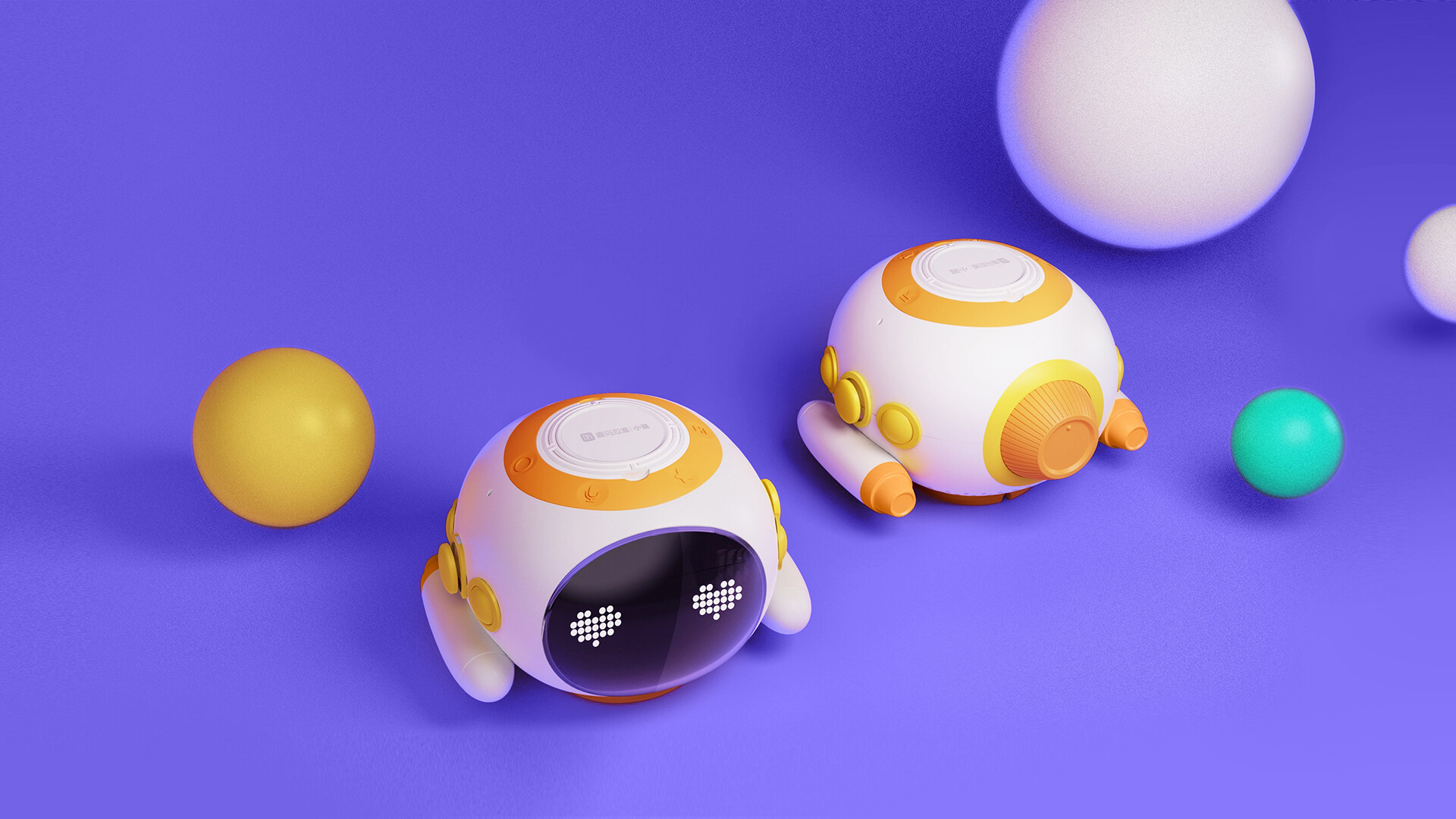 儿童早教机设计-小雅儿童好习惯熏教机