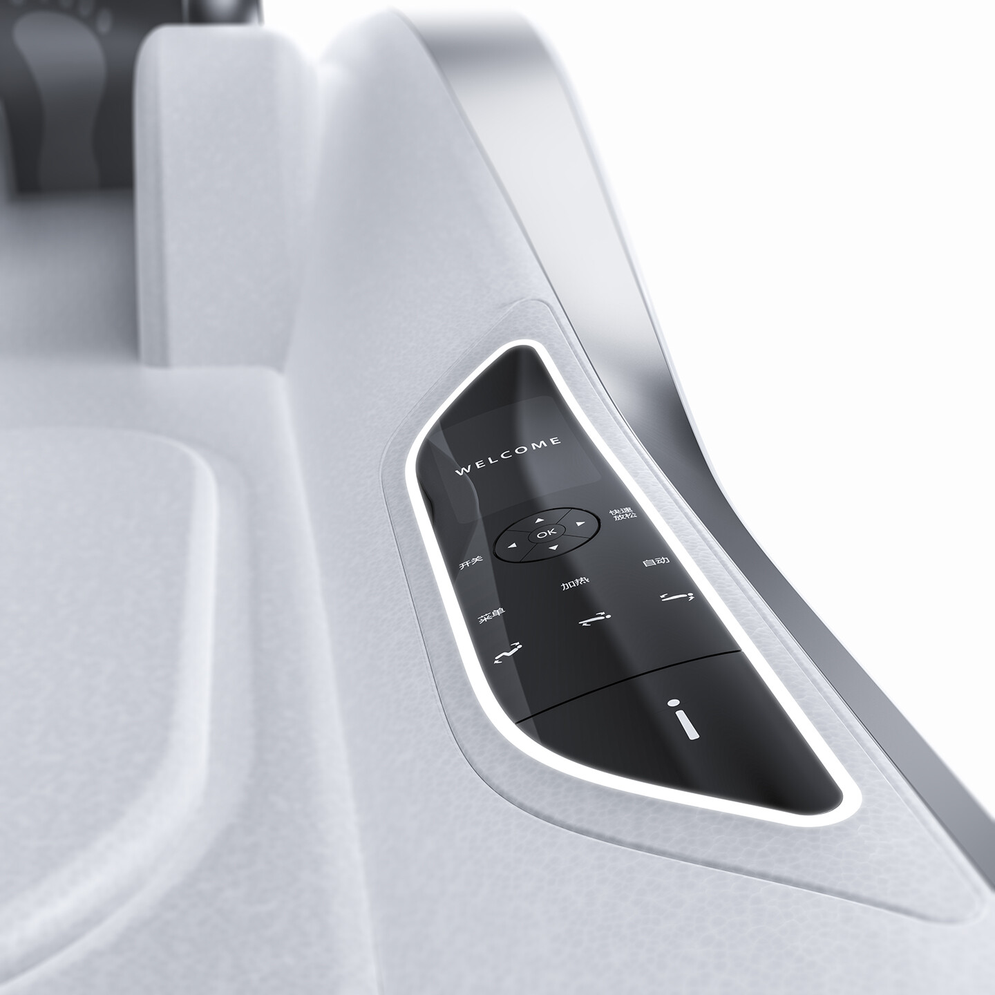 理疗机器人外观设计-天愈理疗机器人产品外观设计