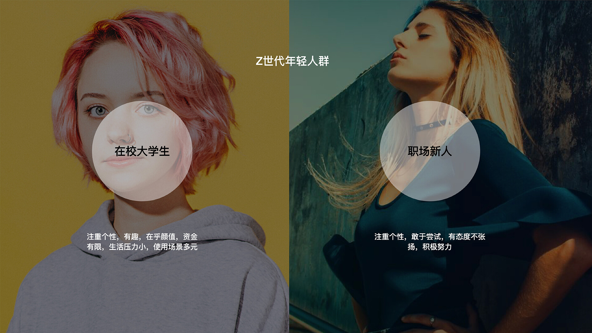 键鼠产品品牌设计-SEENDA 键鼠产品品牌搭建-产品外观设计