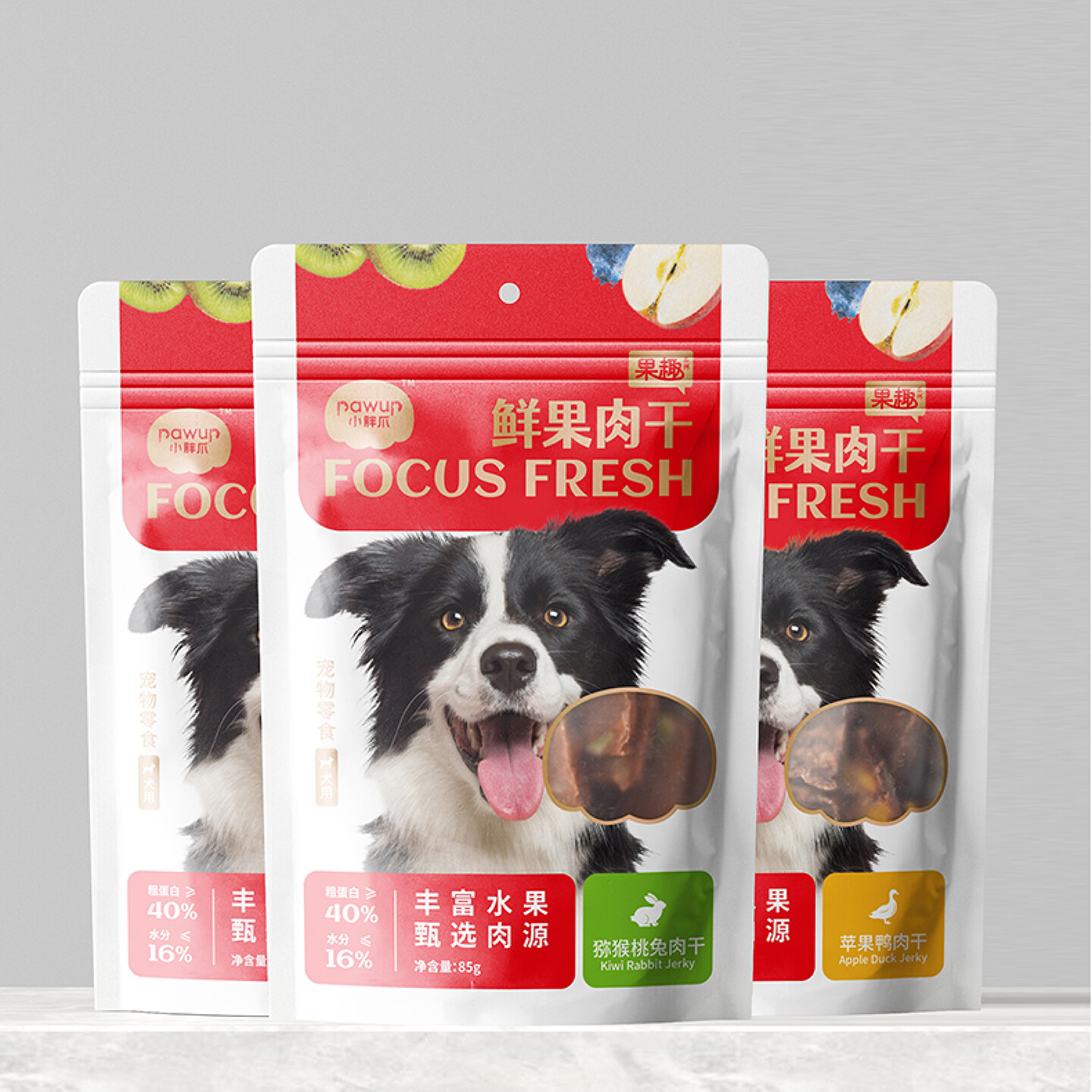 产品迭代文化创意