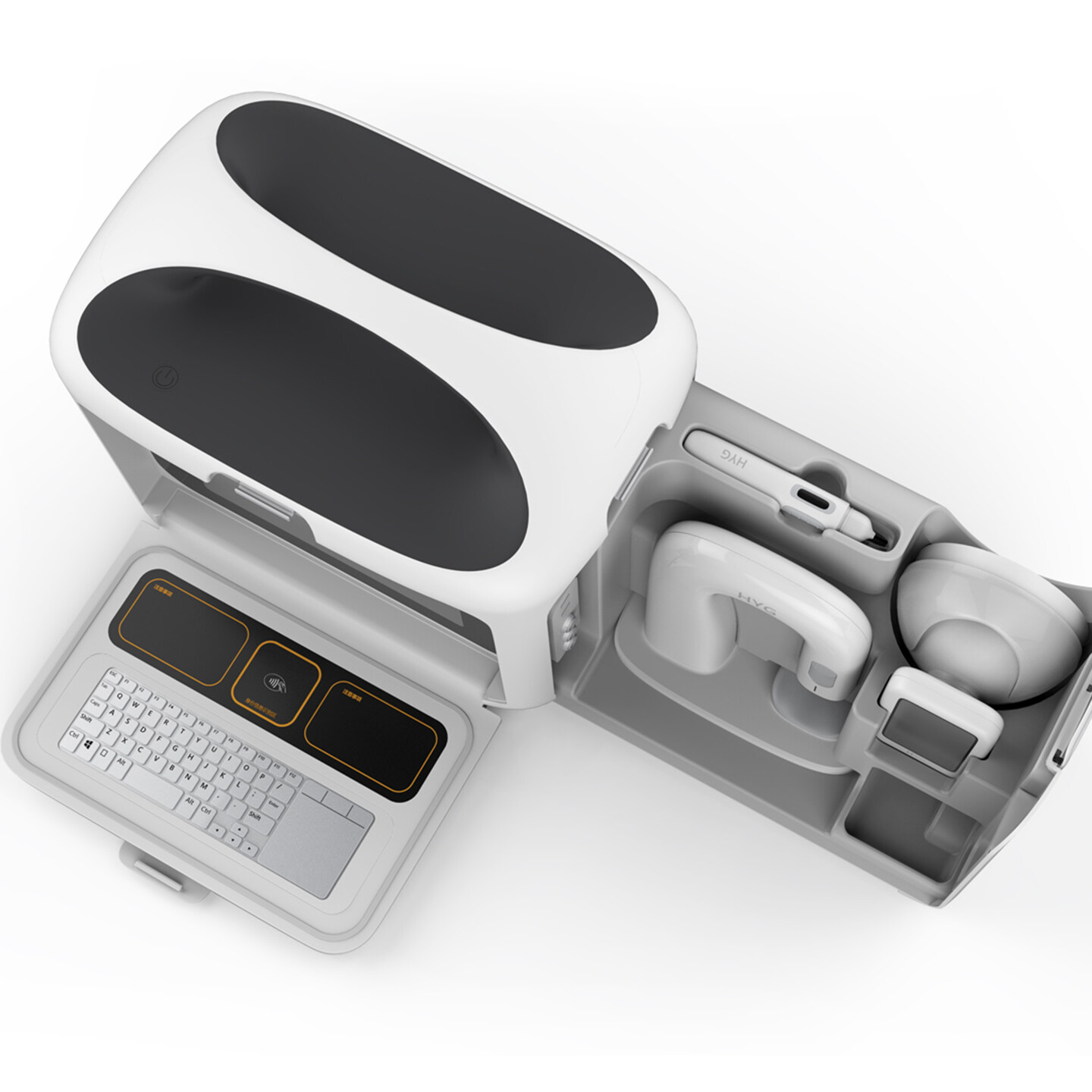 便携中医诊疗仪设计-慧医谷便携小四诊