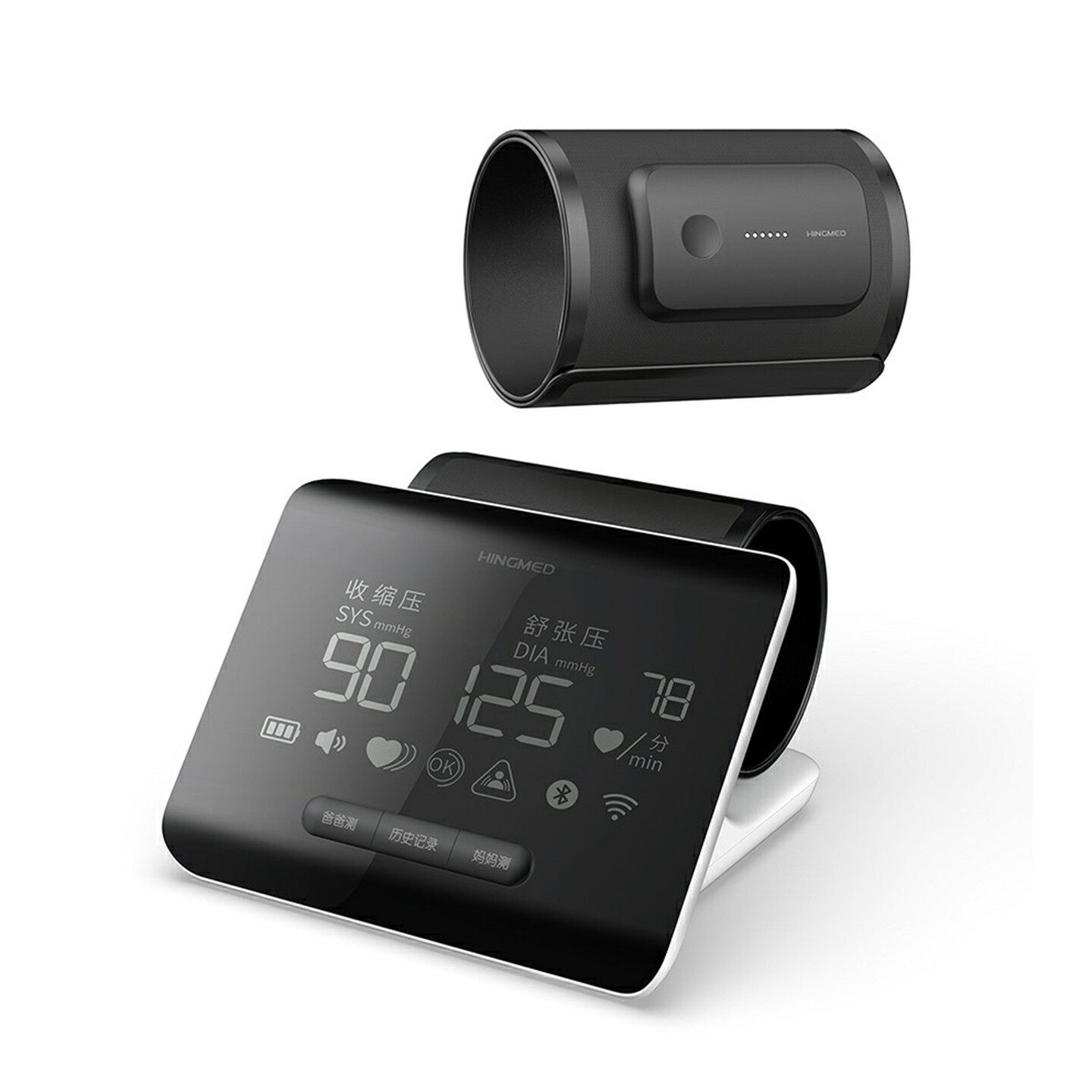 产品迭代文化创意